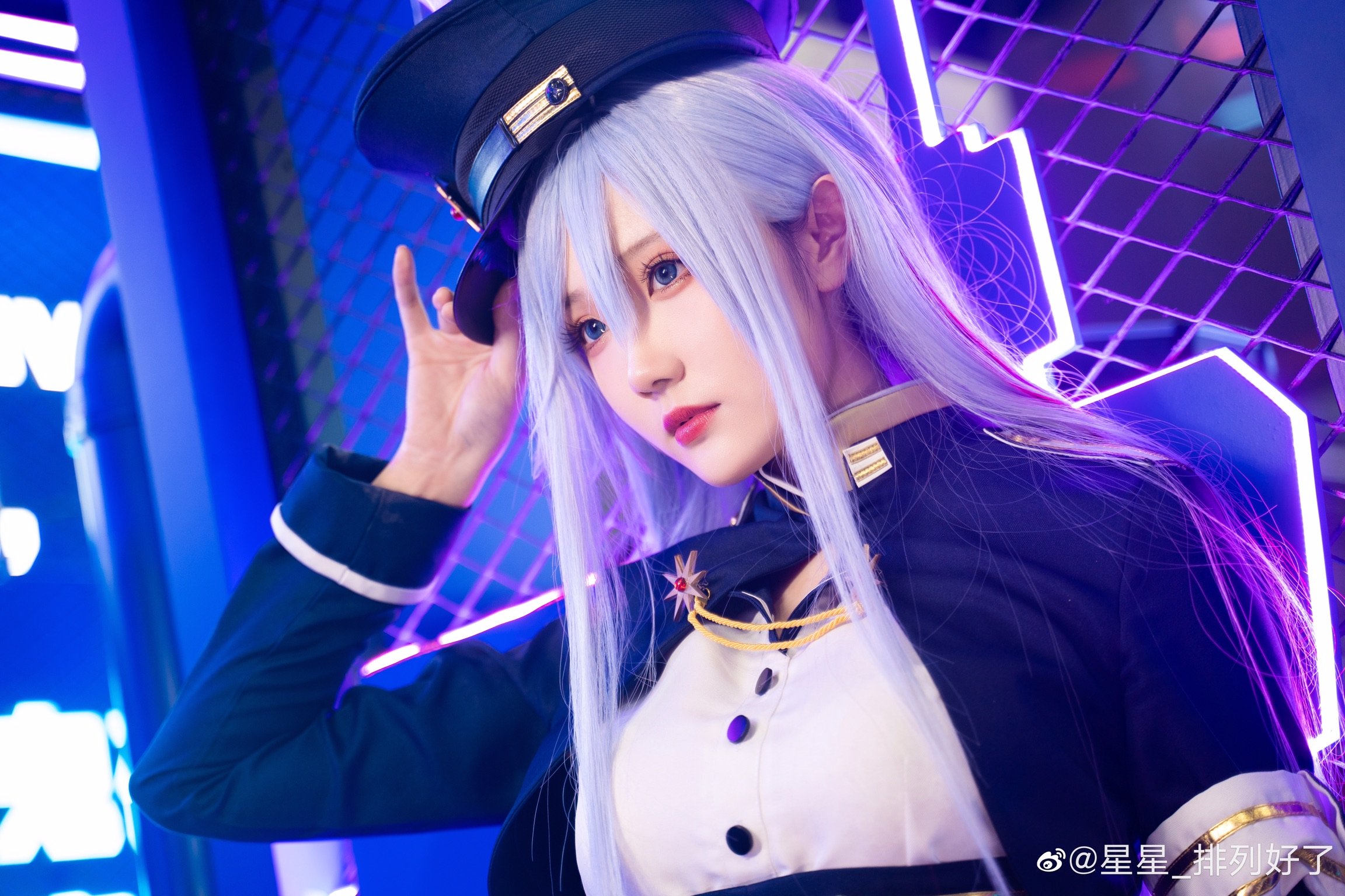 Một số cosplay bình thường.