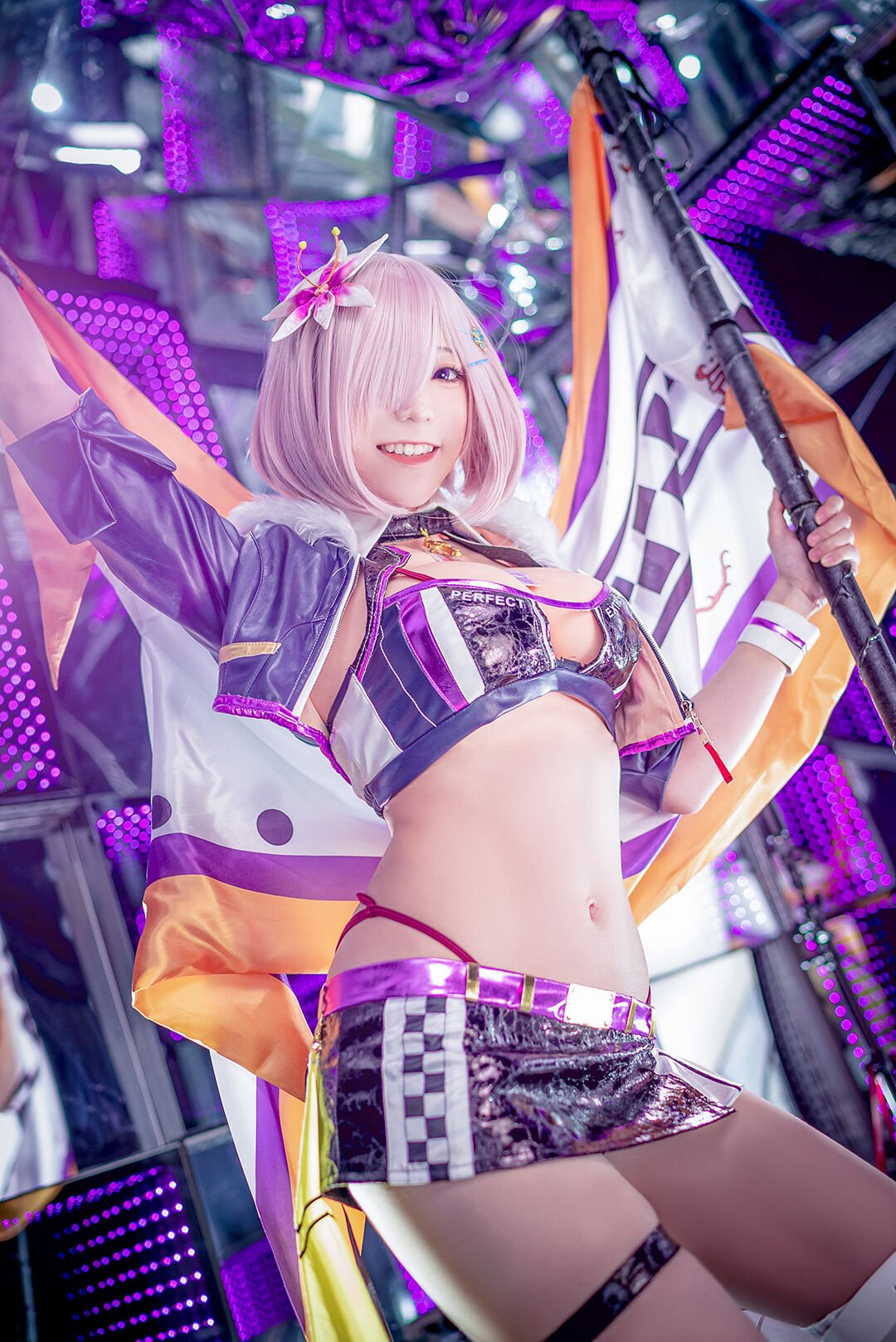 YuDan - Mashu Race Queen