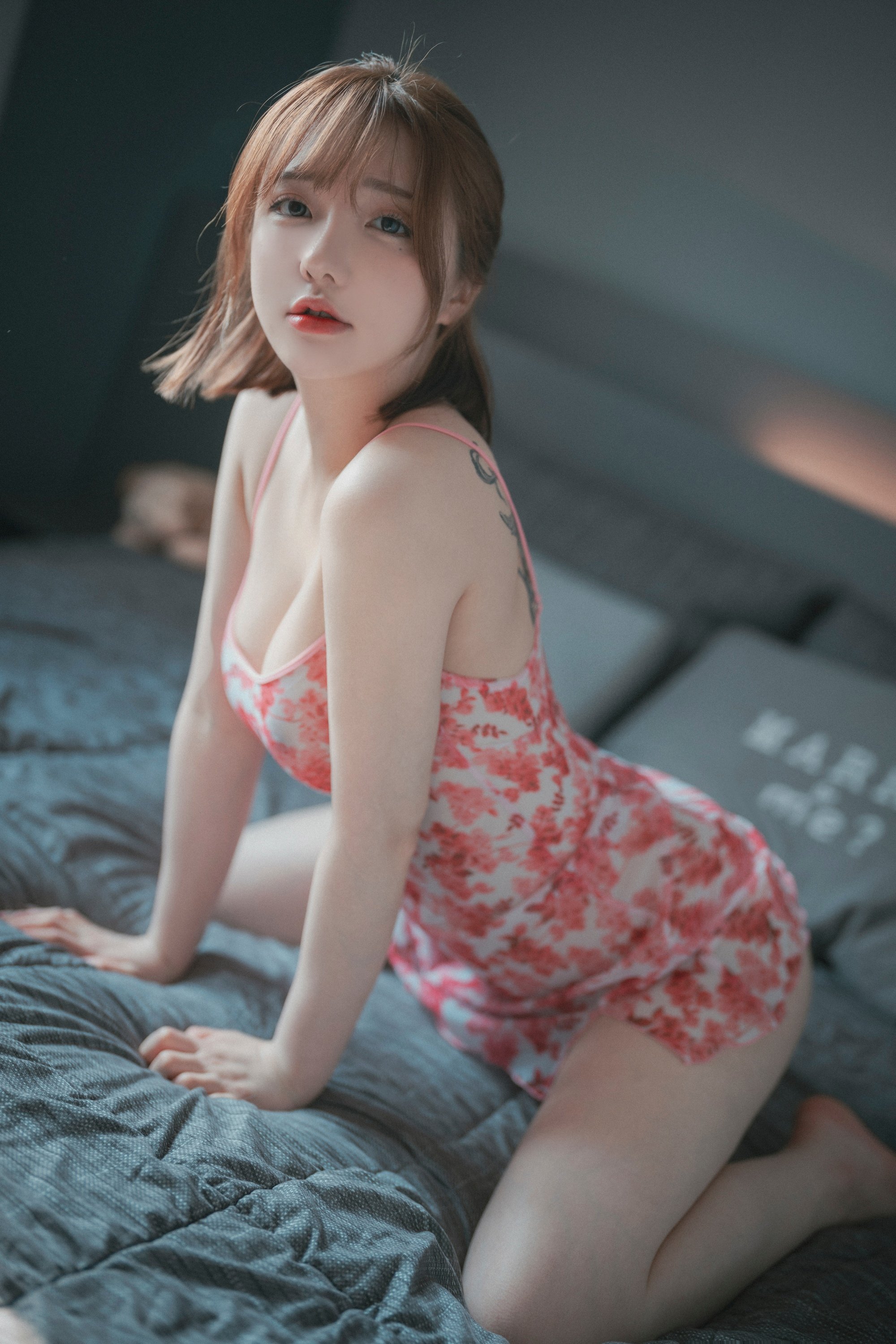 DJAWA] 손예은 - 스테이케이션 No.4