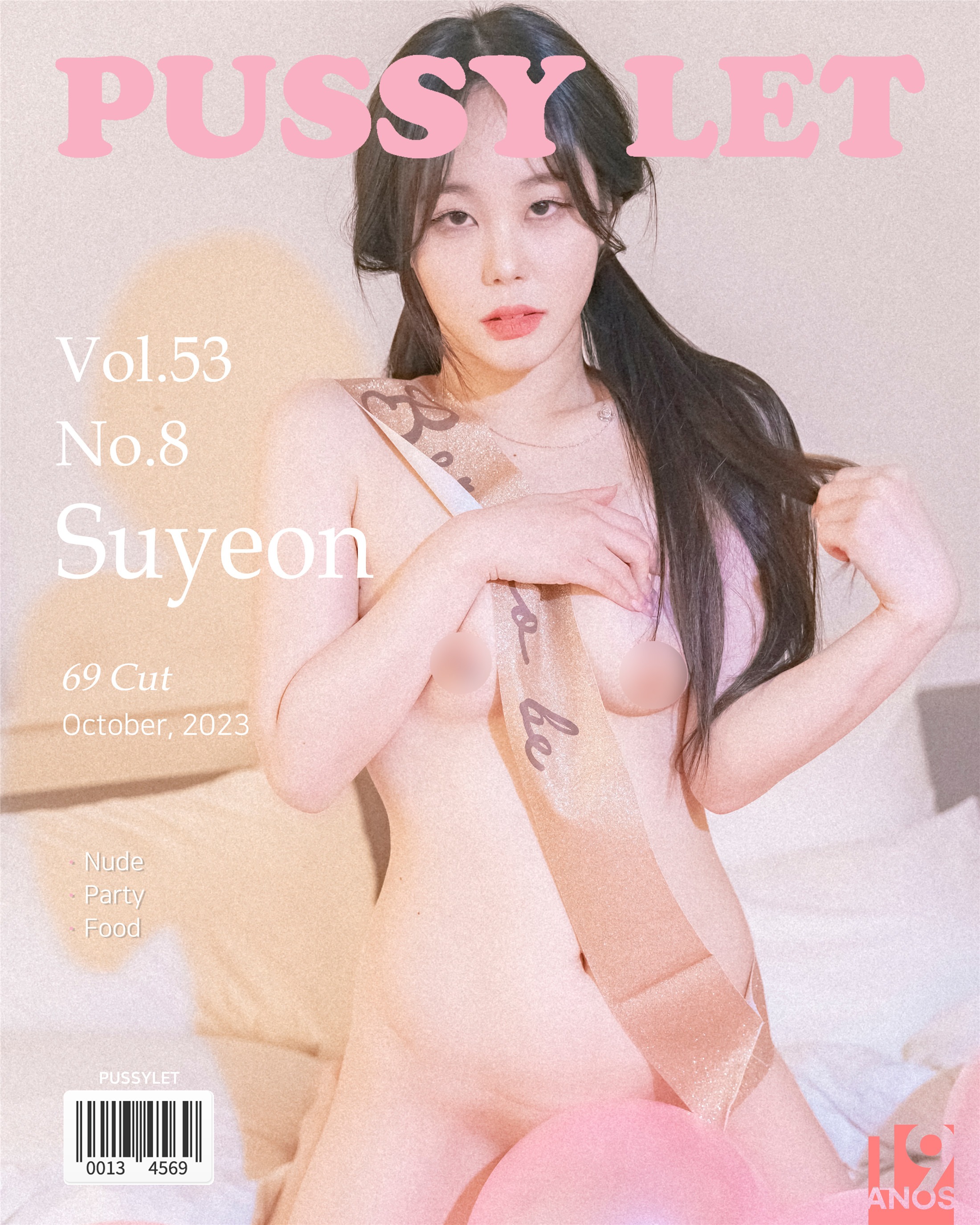 [PUSSYLET] Vol.53 SUYEON No.8 70P