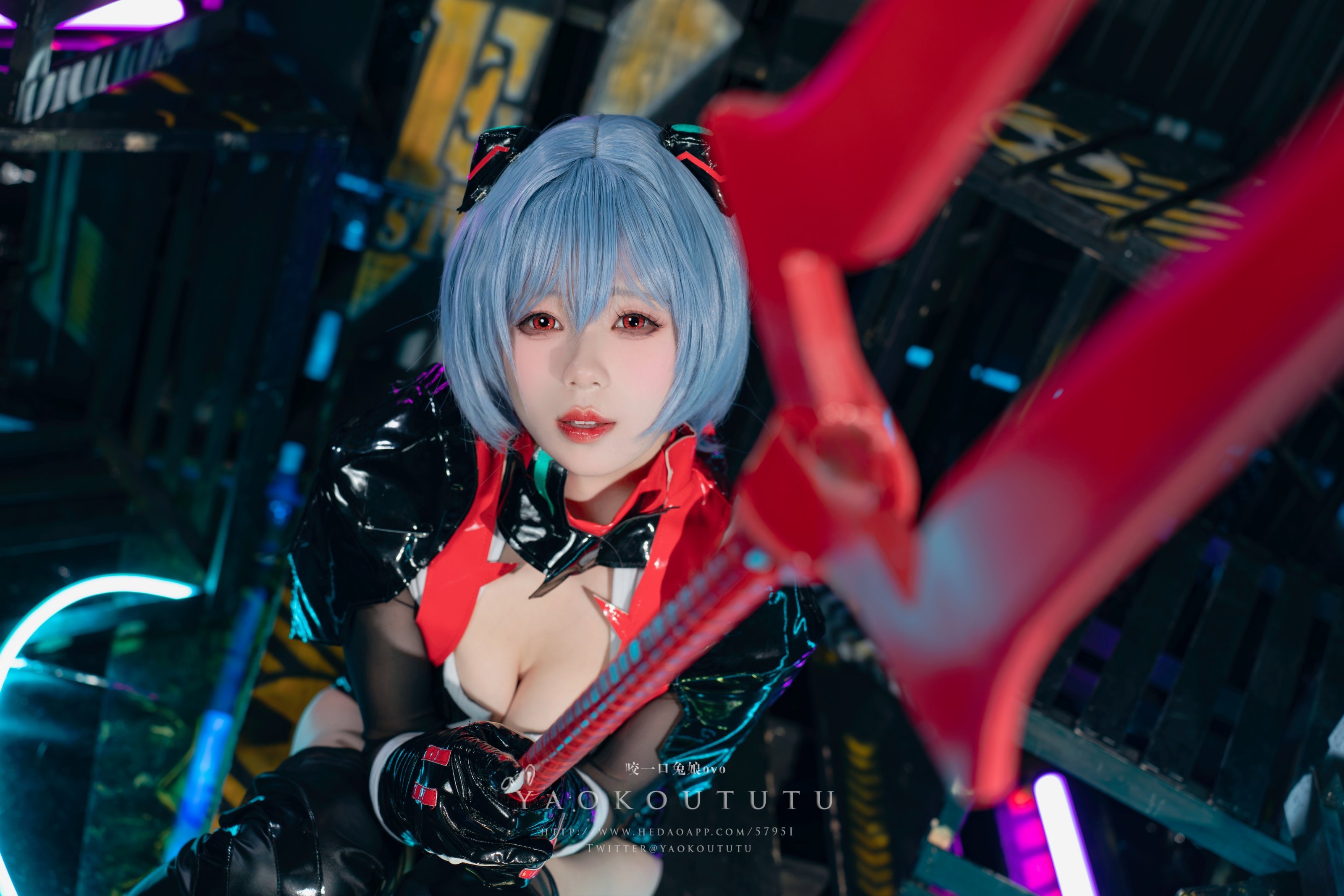 Take a bite of the bunny girl ovo - Black Lingbo
