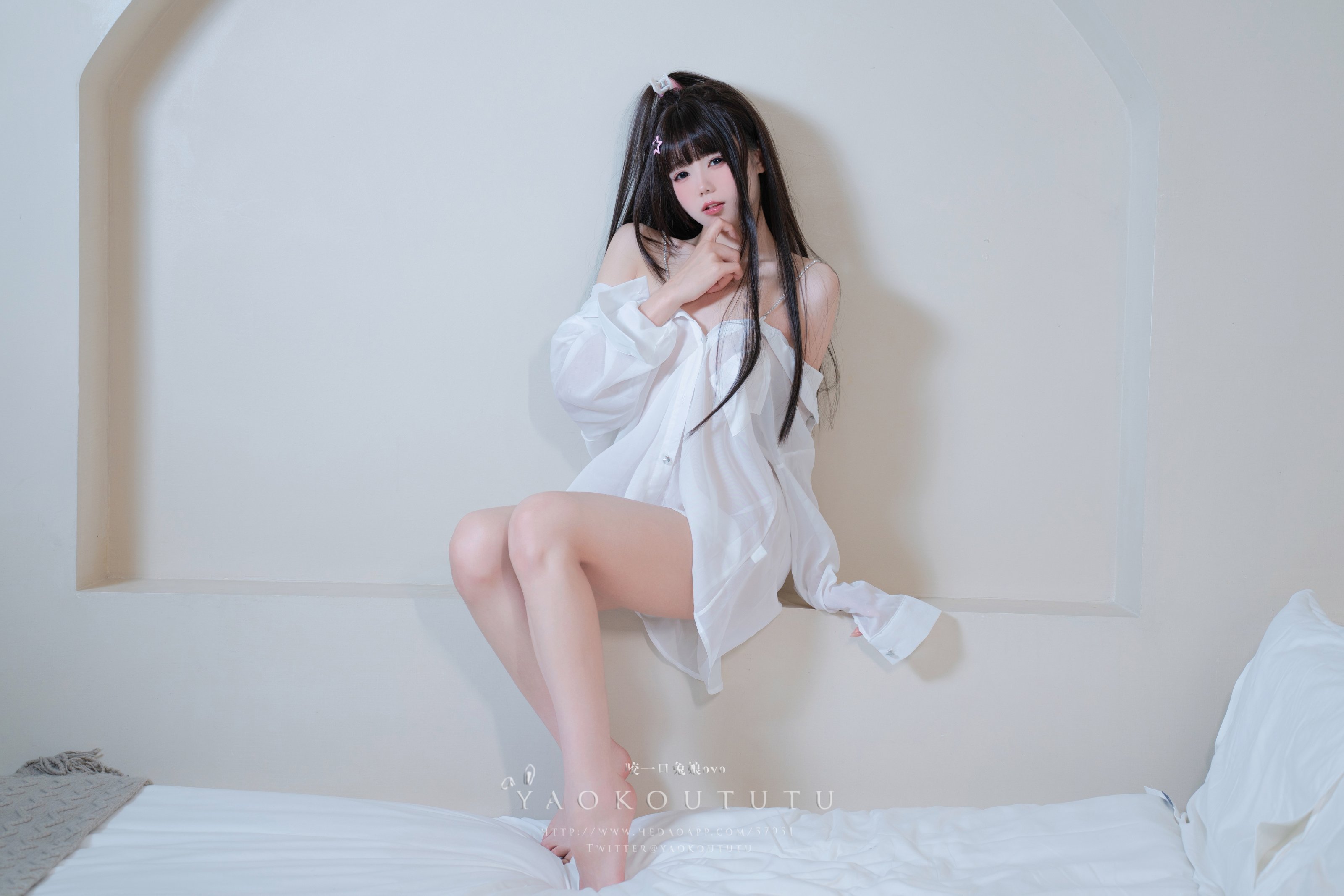Cắn một miếng Thỏ Nương ovo - Áo sơ mi của bạn trai
