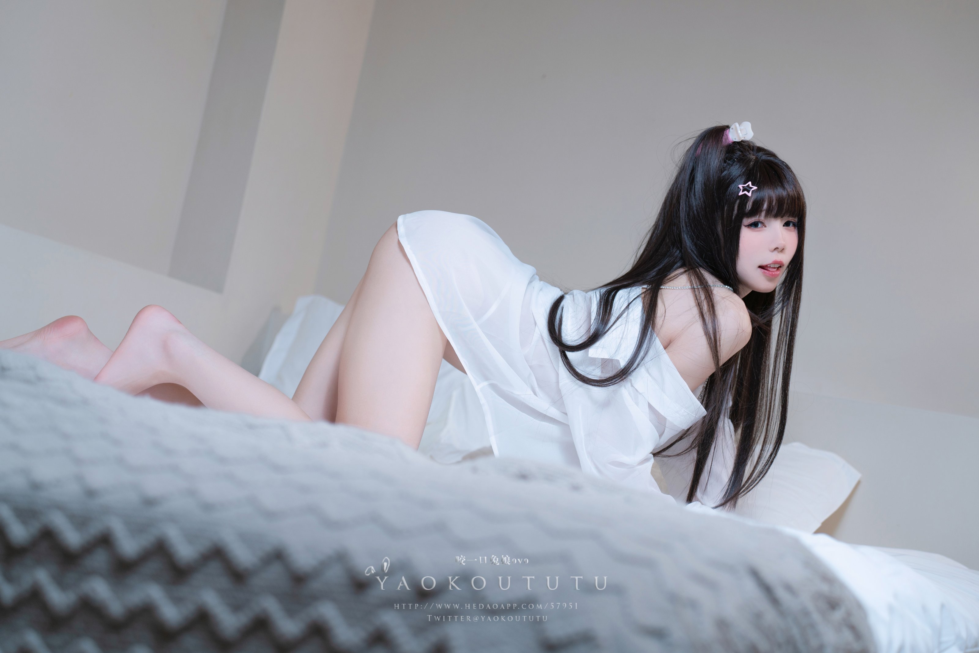 Cắn một miếng Thỏ Nương ovo - Áo sơ mi của bạn trai