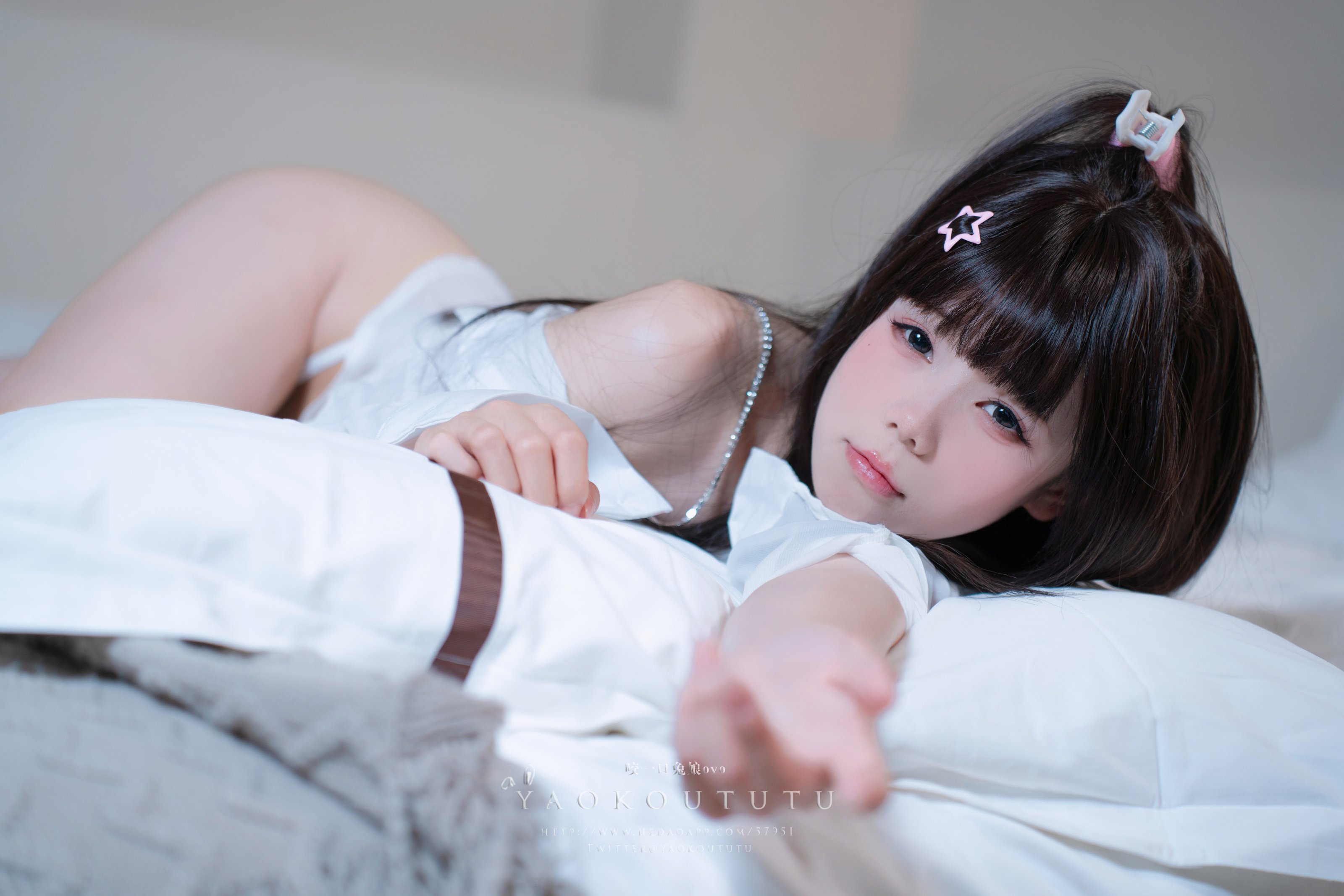 Cắn một miếng Thỏ Nương ovo - Áo sơ mi của bạn trai