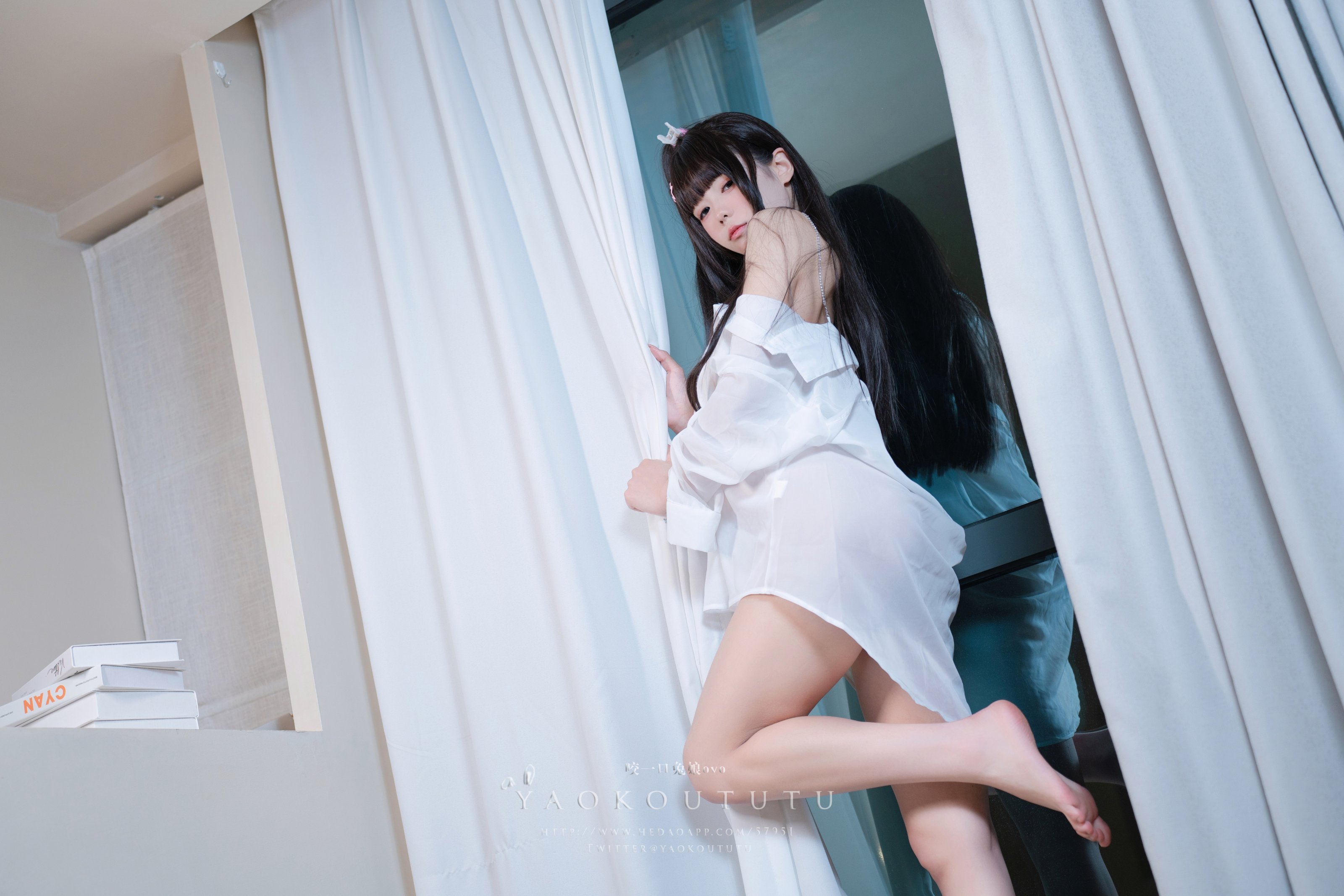 Cắn một miếng Thỏ Nương ovo - Áo sơ mi của bạn trai