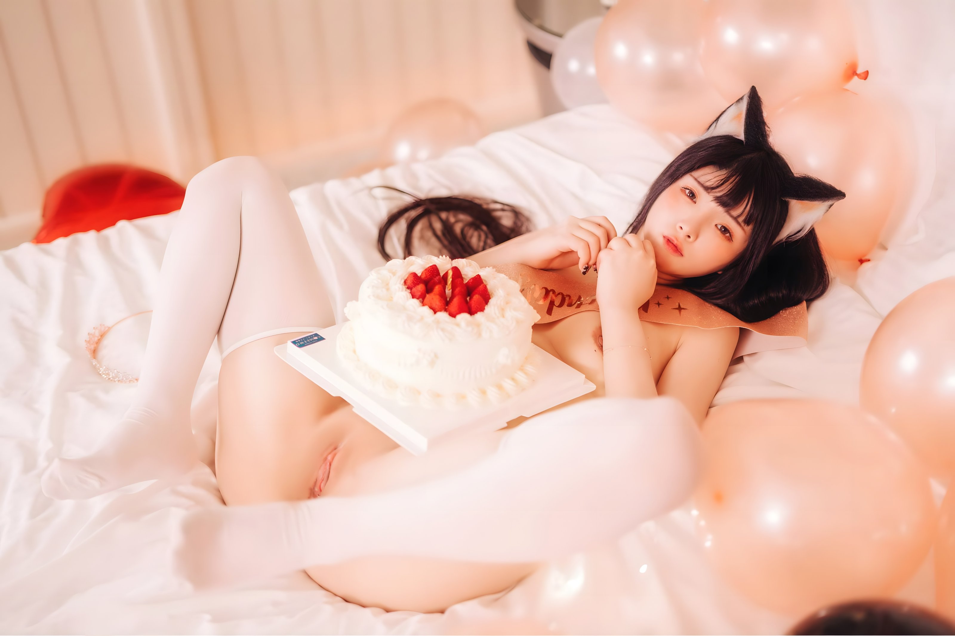 拉庫 落落 - 生日快樂
