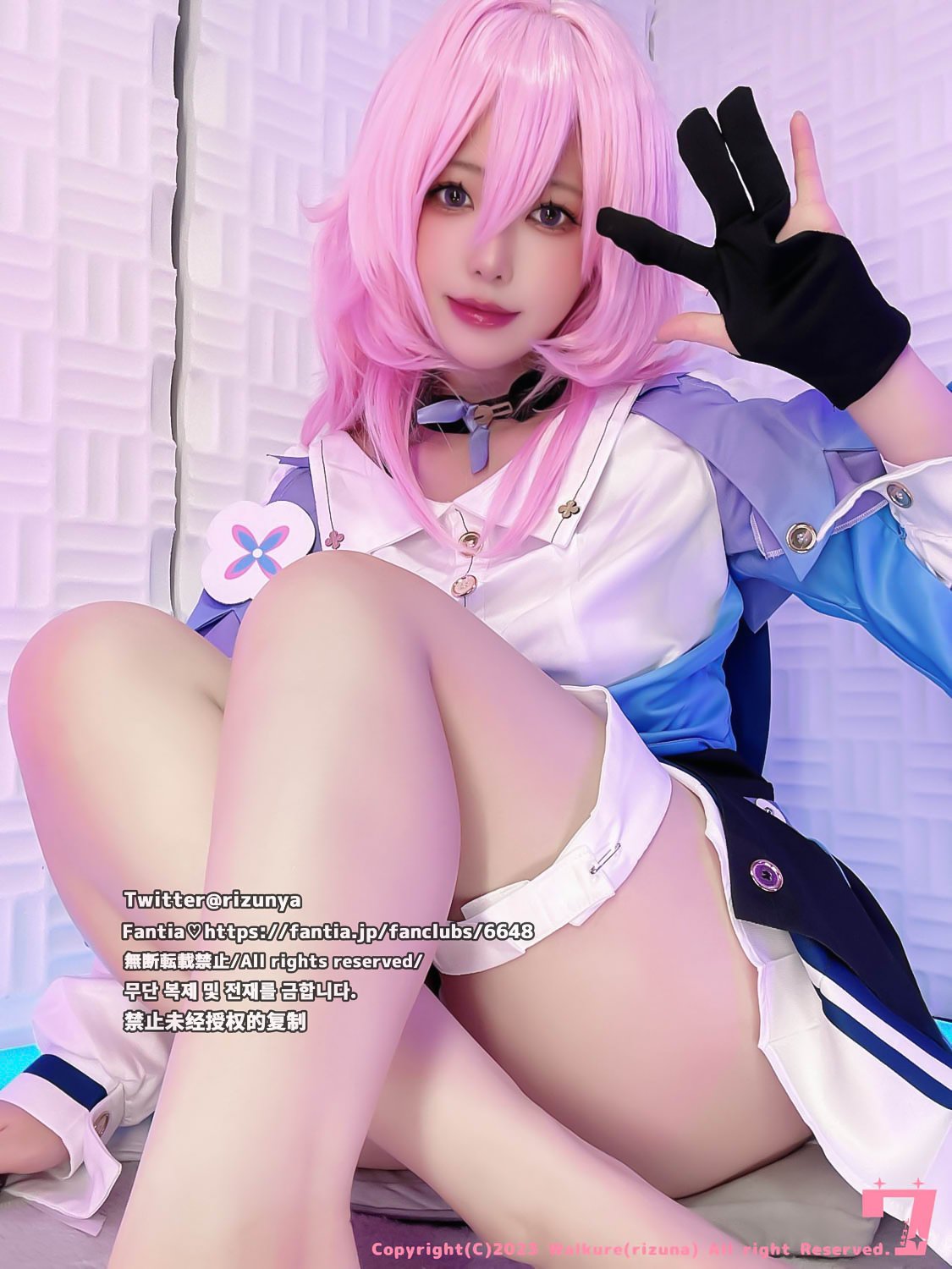 rizuna - October Collection