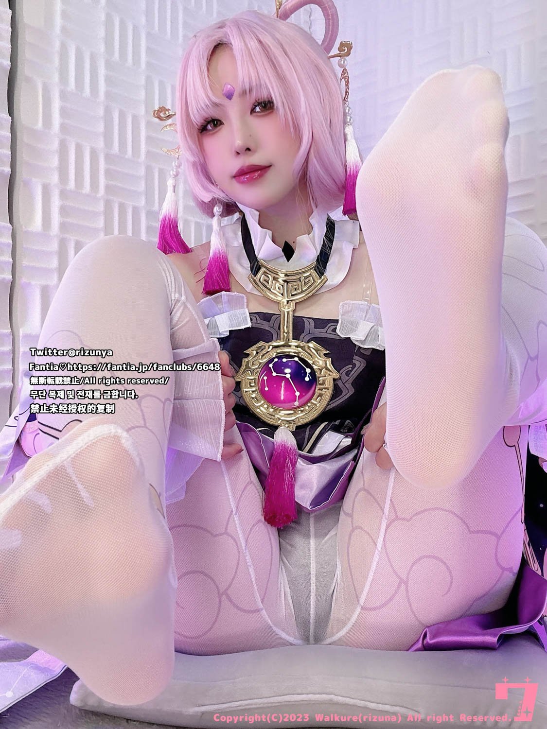 rizuna - October Collection