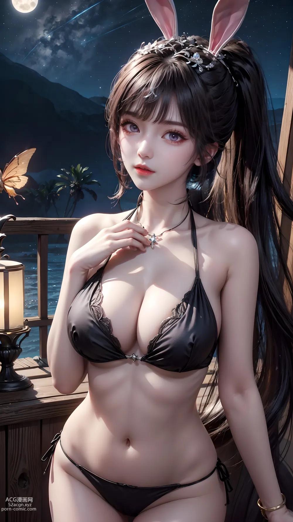 Kuzan AI anime girl kuzan 斗罗大陆-小舞53 Gallery
