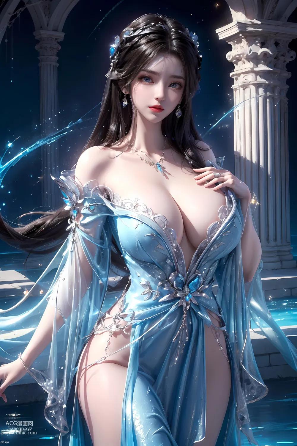 Anime Girl ] 【kuzan】Tinh Thần Biến - Giang Lập 40