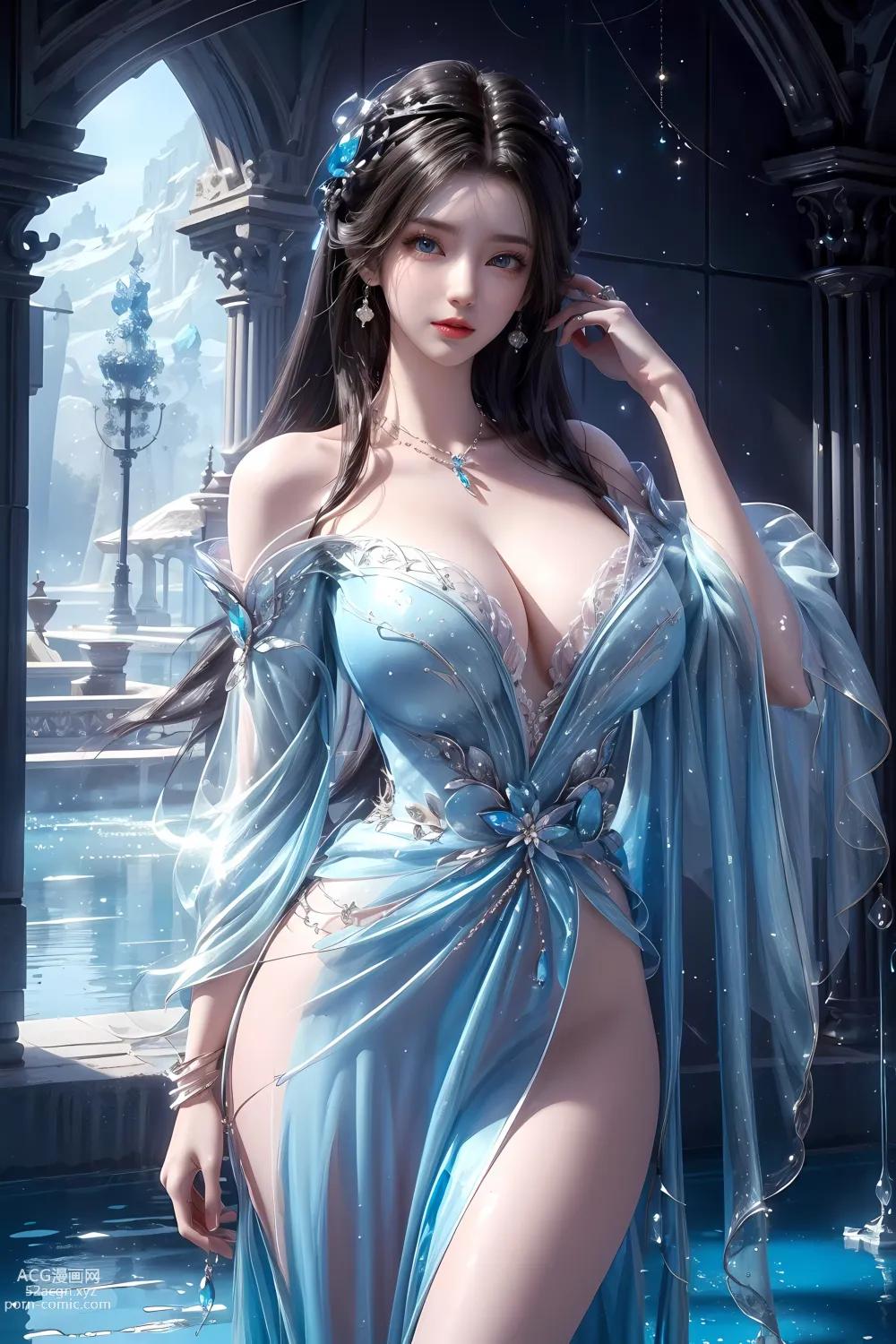 Anime Girl ] 【kuzan】Tinh Thần Biến - Giang Lập 40