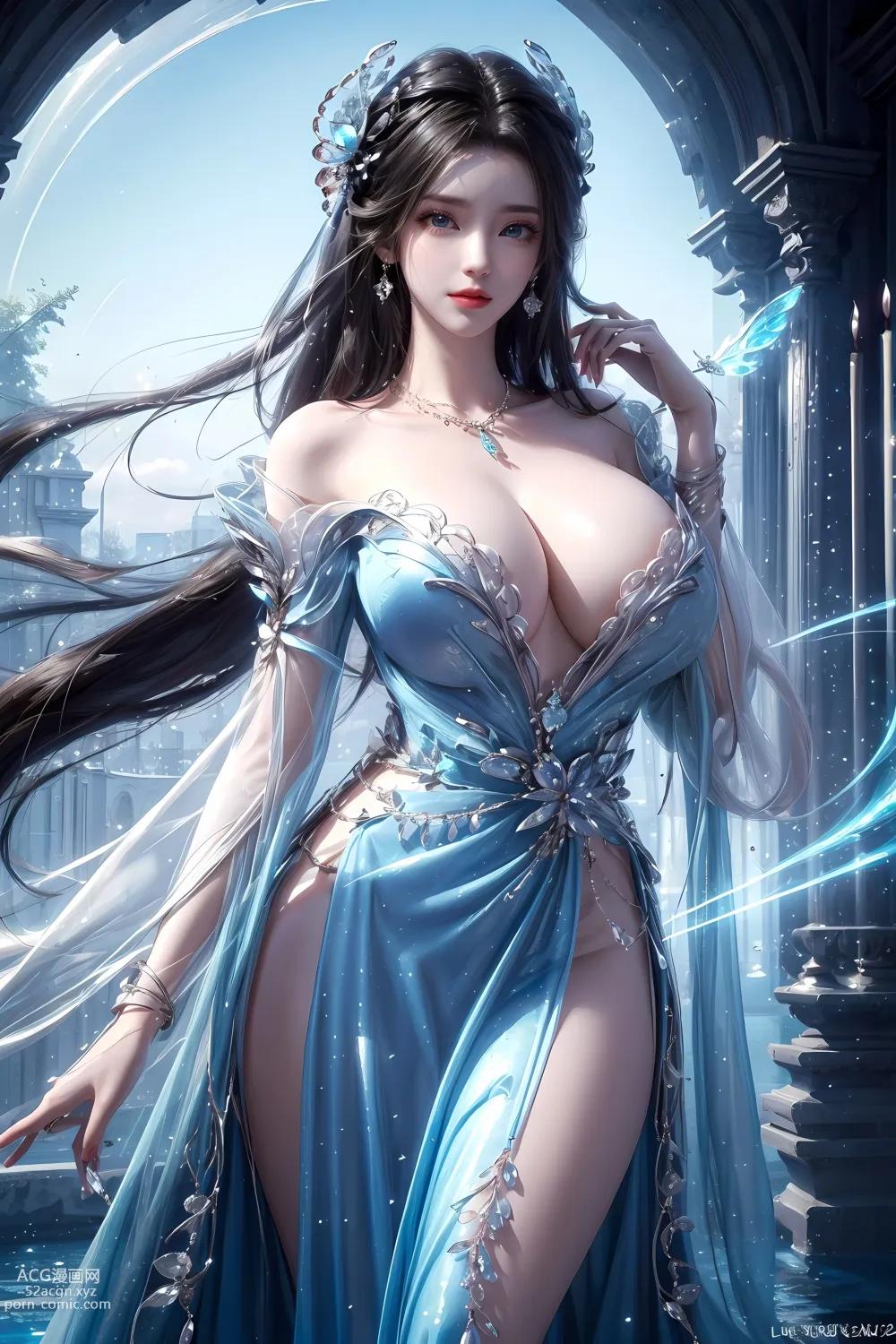 Anime Girl ] 【kuzan】Tinh Thần Biến - Giang Lập 40