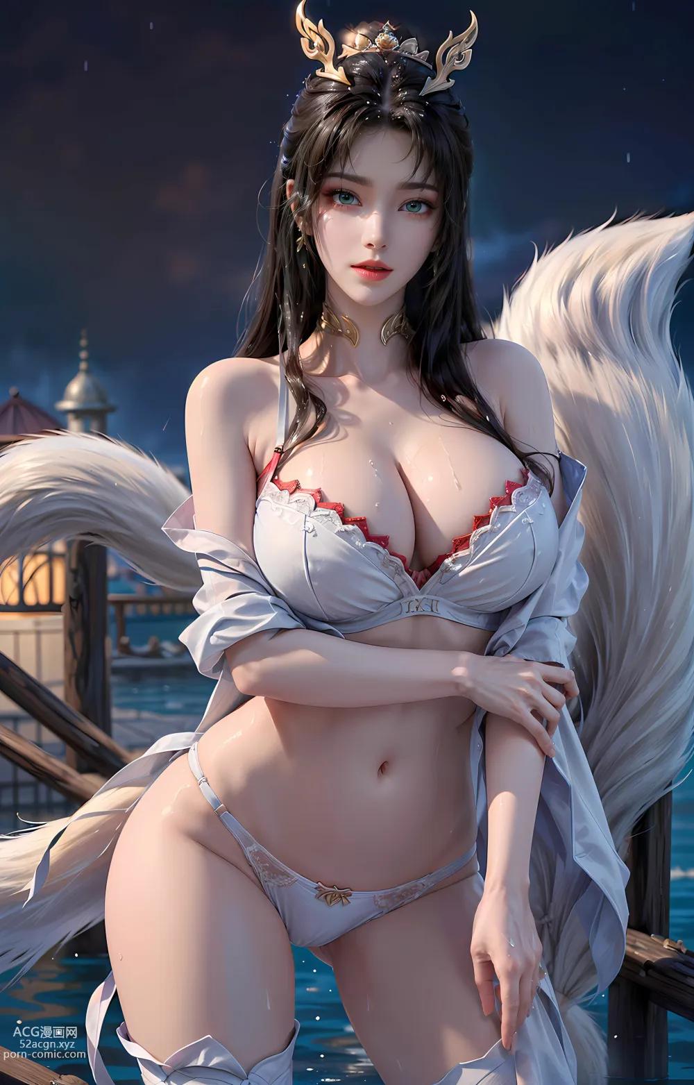 애니메 걸] 【쿠잔】완벽세계-천호선녀(수역방화)33