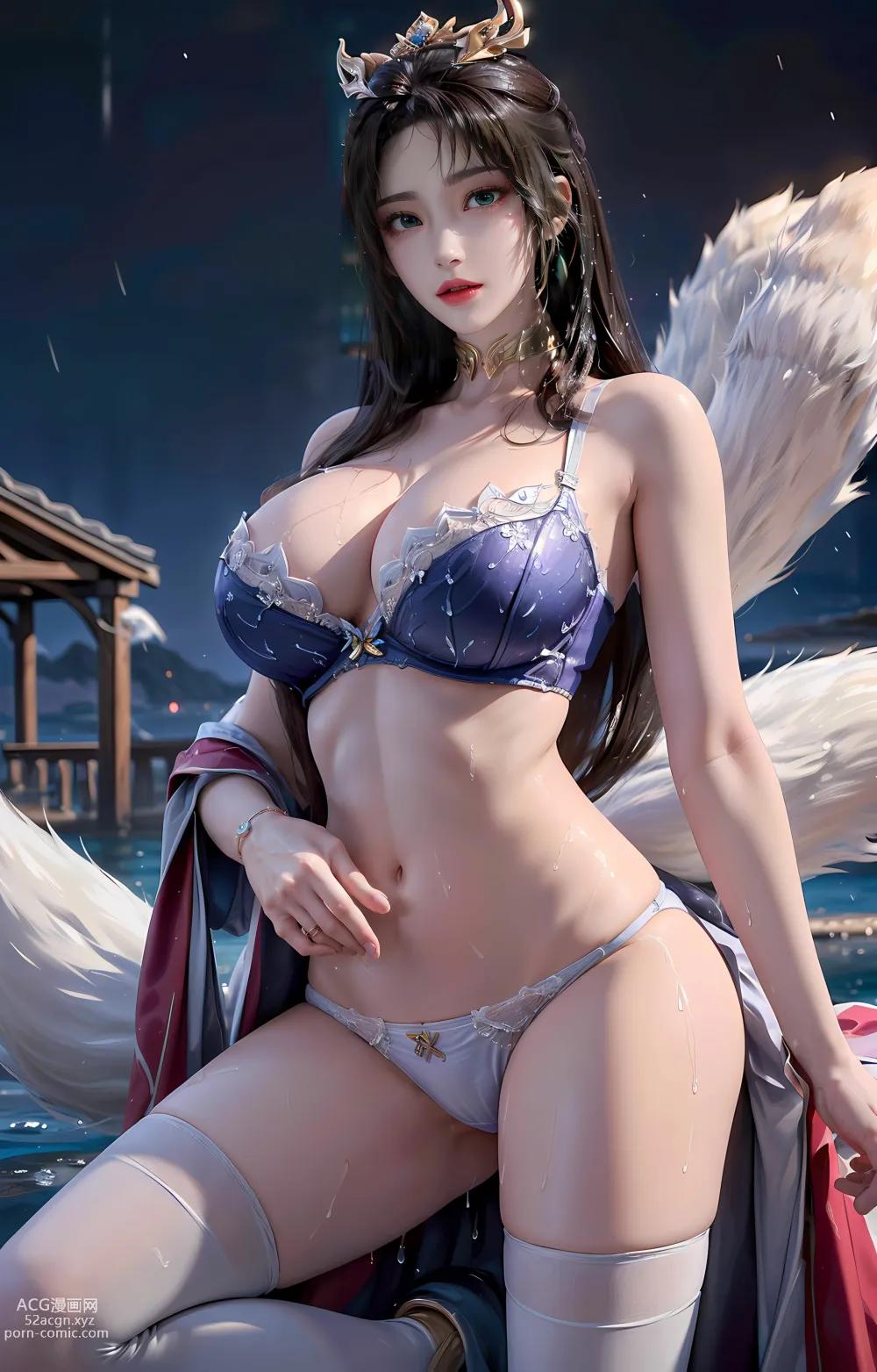 애니메 걸] 【쿠잔】완벽세계-천호선녀(수역방화)33