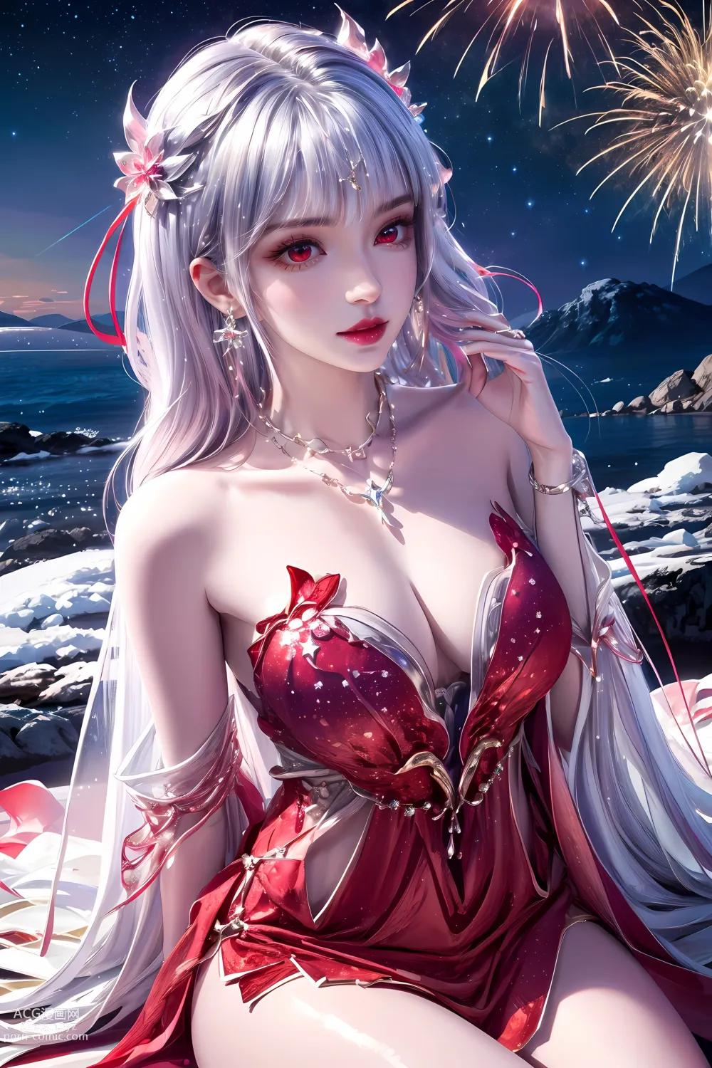 Anime Girl ] 【kuzan】 Perfect World - Thái Âm Ngọc Thố 60