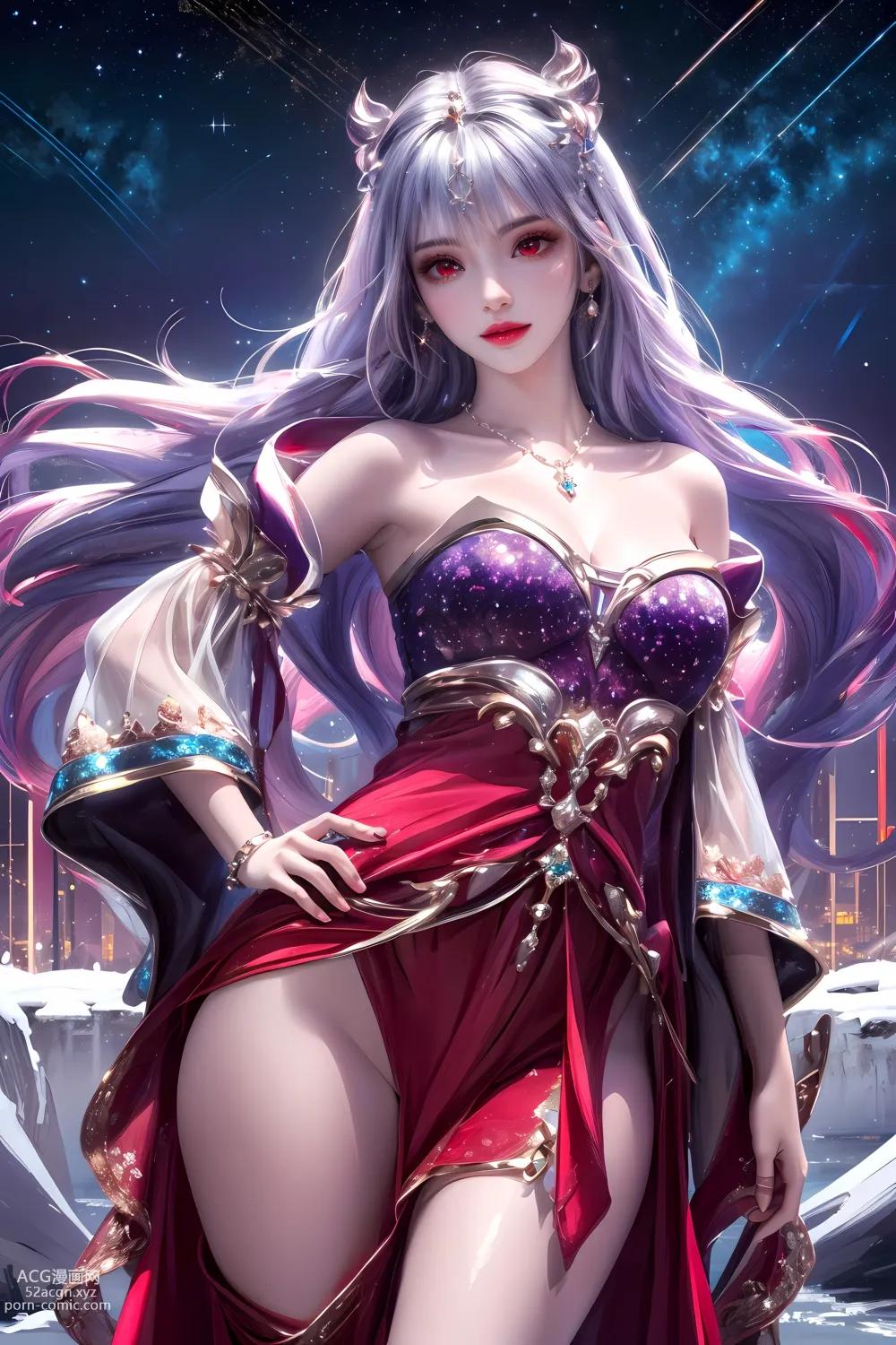 Anime Girl ] 【kuzan】 Perfect World - Thái Âm Ngọc Thố 60
