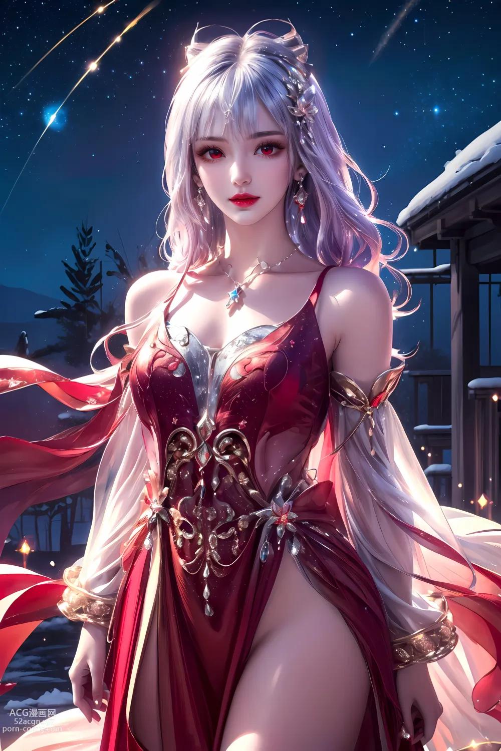 Anime Girl ] 【kuzan】 Perfect World - Thái Âm Ngọc Thố 60