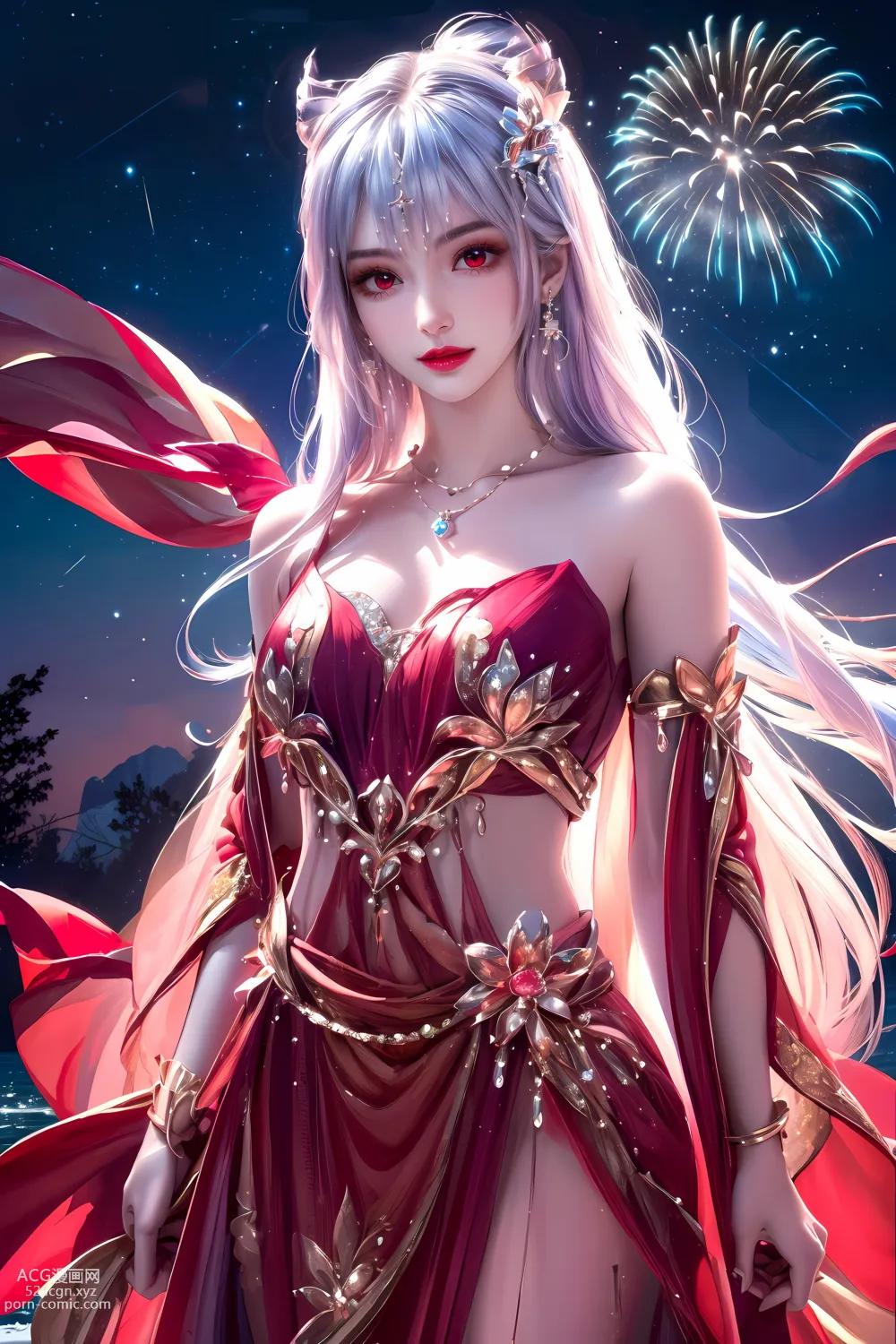 Anime Girl ] 【kuzan】 Perfect World - Thái Âm Ngọc Thố 60