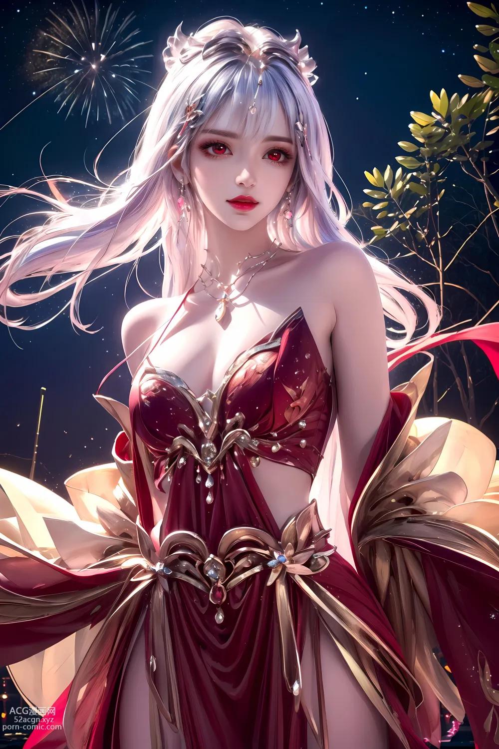 Anime Girl ] 【kuzan】 Perfect World - Thái Âm Ngọc Thố 60