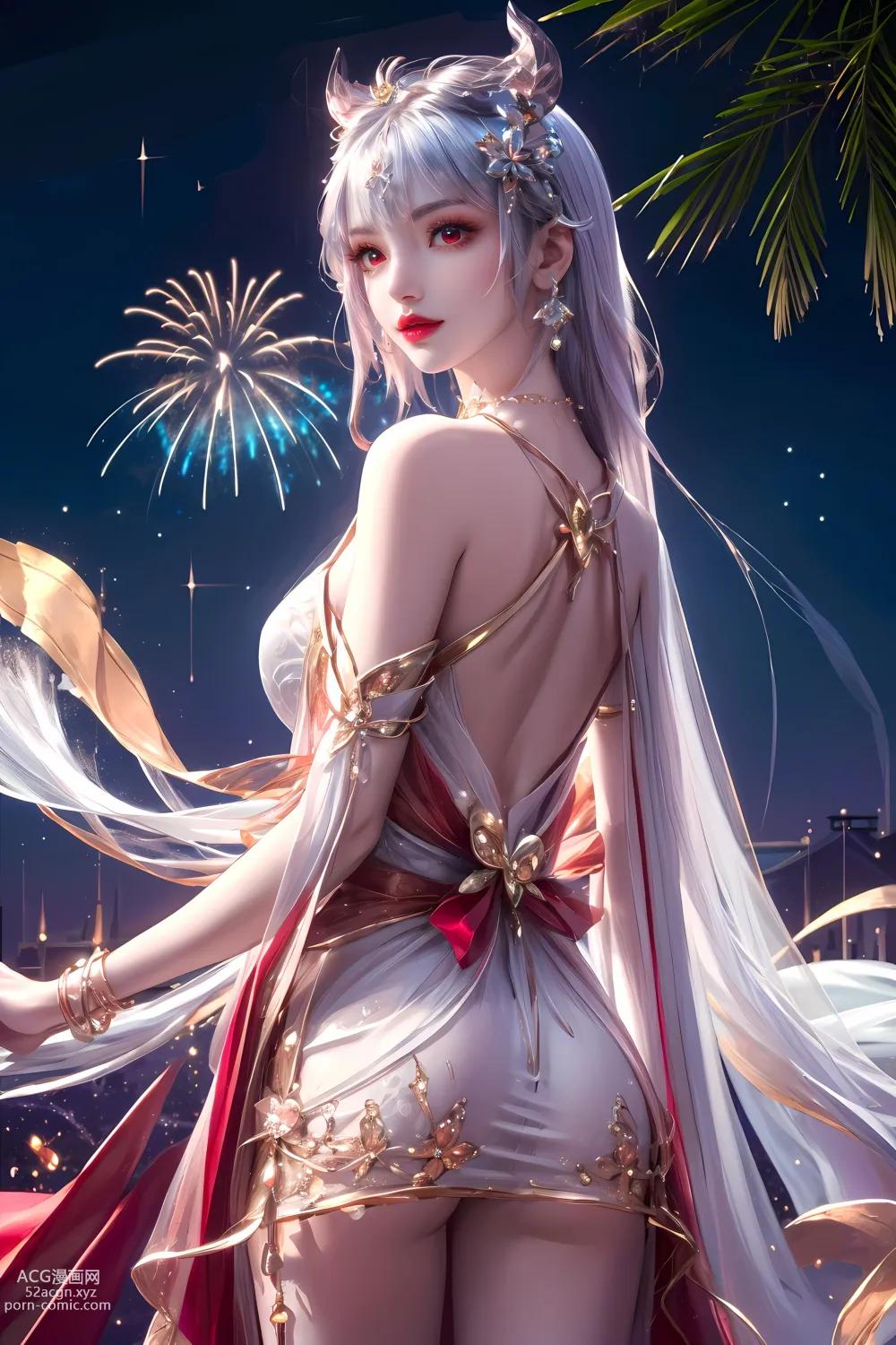 Anime Girl ] 【kuzan】 Perfect World - Thái Âm Ngọc Thố 60