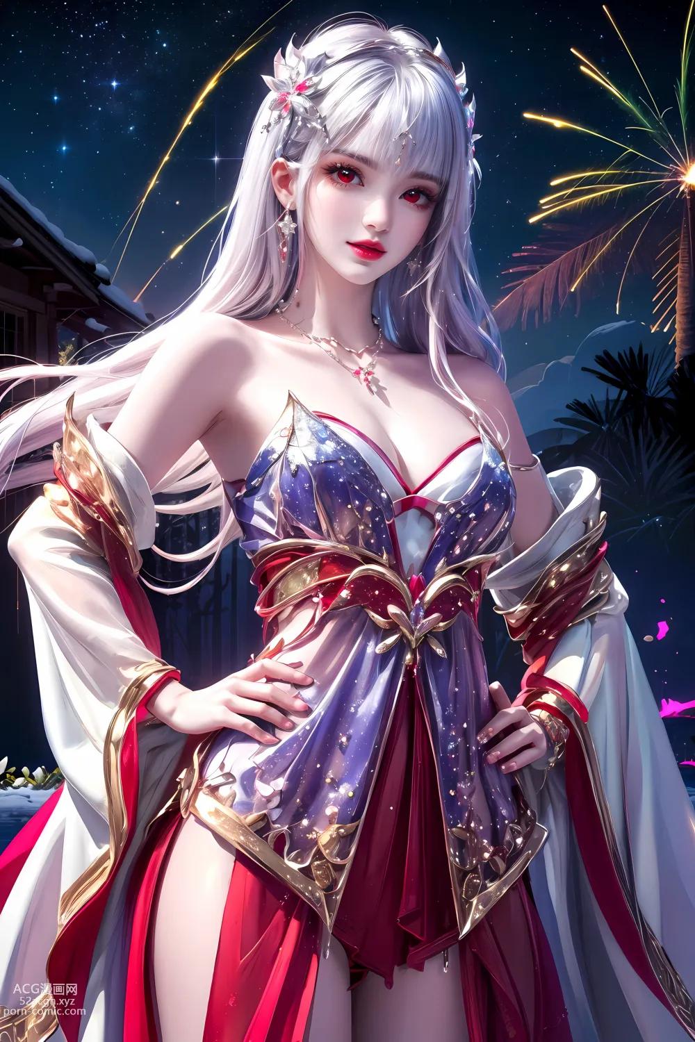 Anime Girl ] 【kuzan】 Perfect World - Thái Âm Ngọc Thố 60
