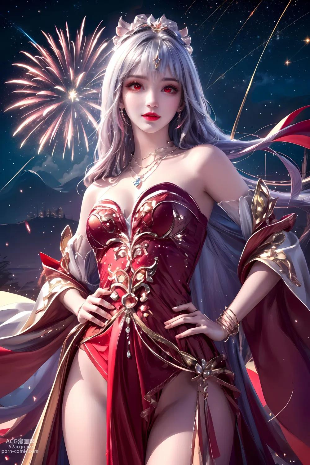 Anime Girl ] 【kuzan】 Perfect World - Thái Âm Ngọc Thố 60