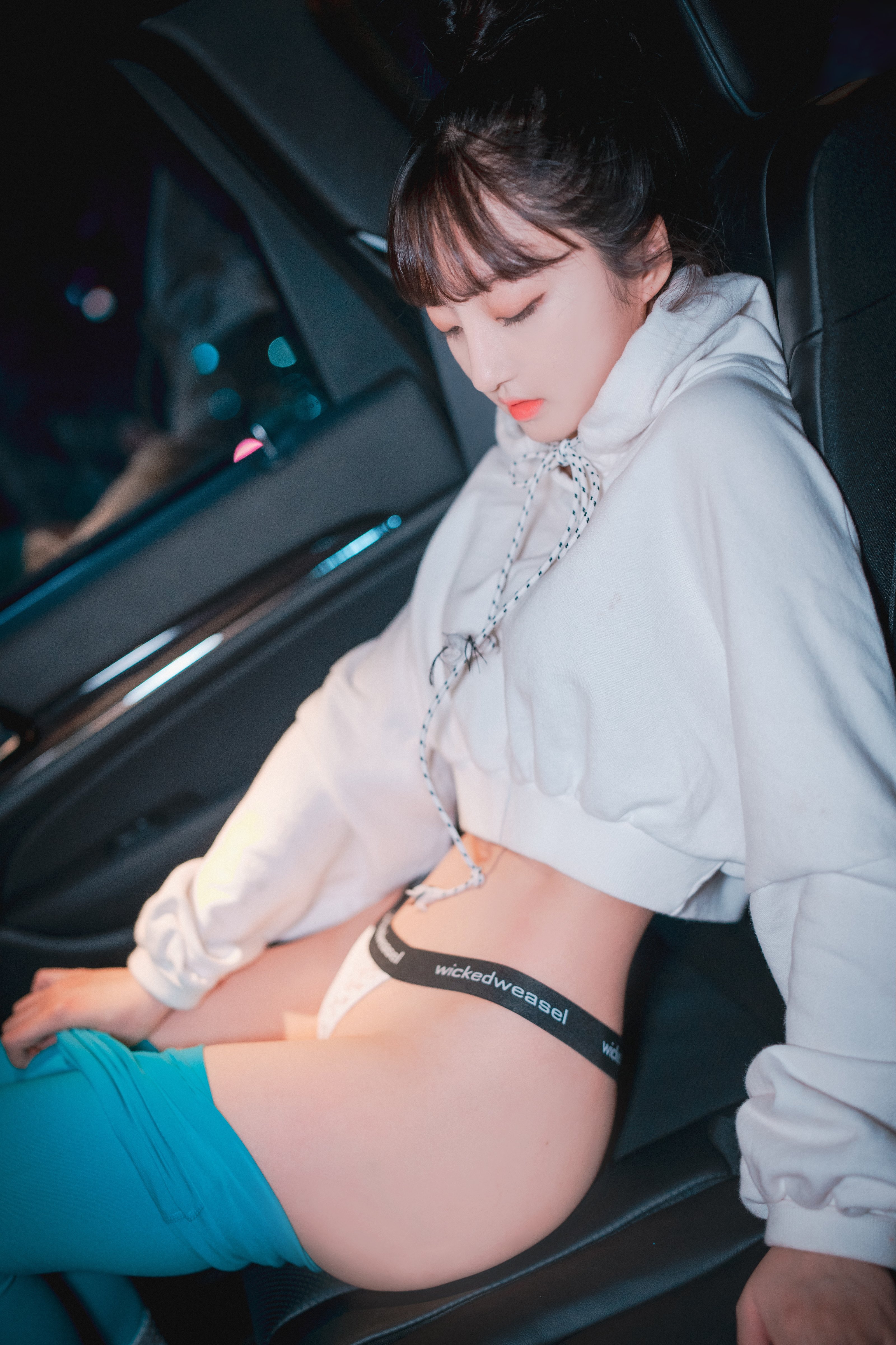 DJAWA] Hanari 하나리 - Mint Mát Lỏng và Chặt