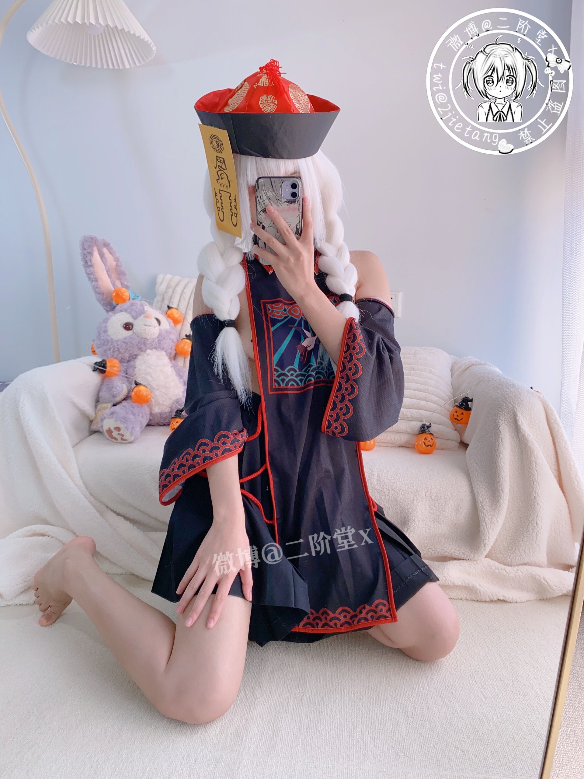 二阶堂 僵尸