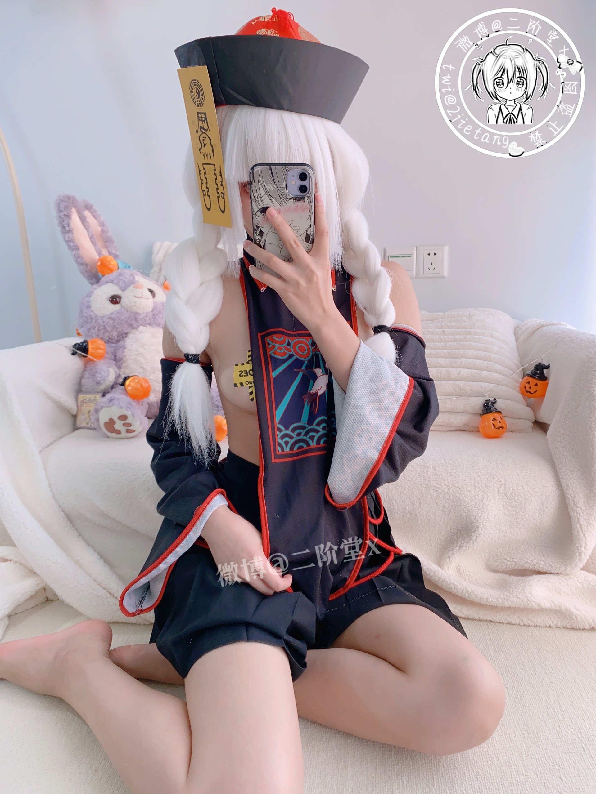 二阶堂 僵尸