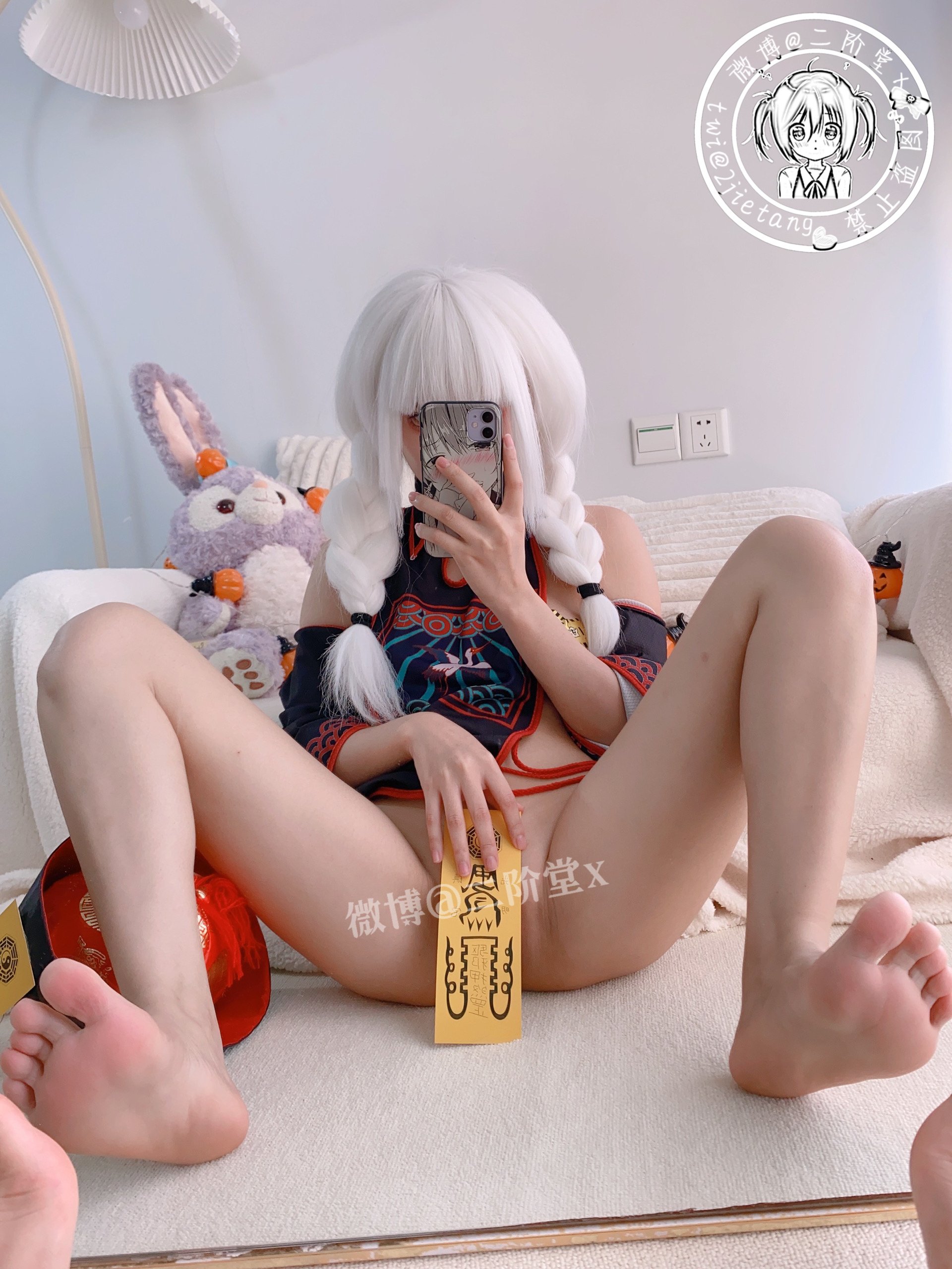 二阶堂 僵尸