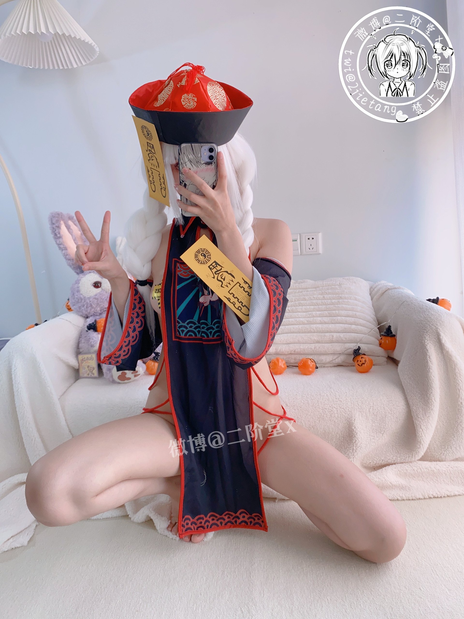 二阶堂 僵尸