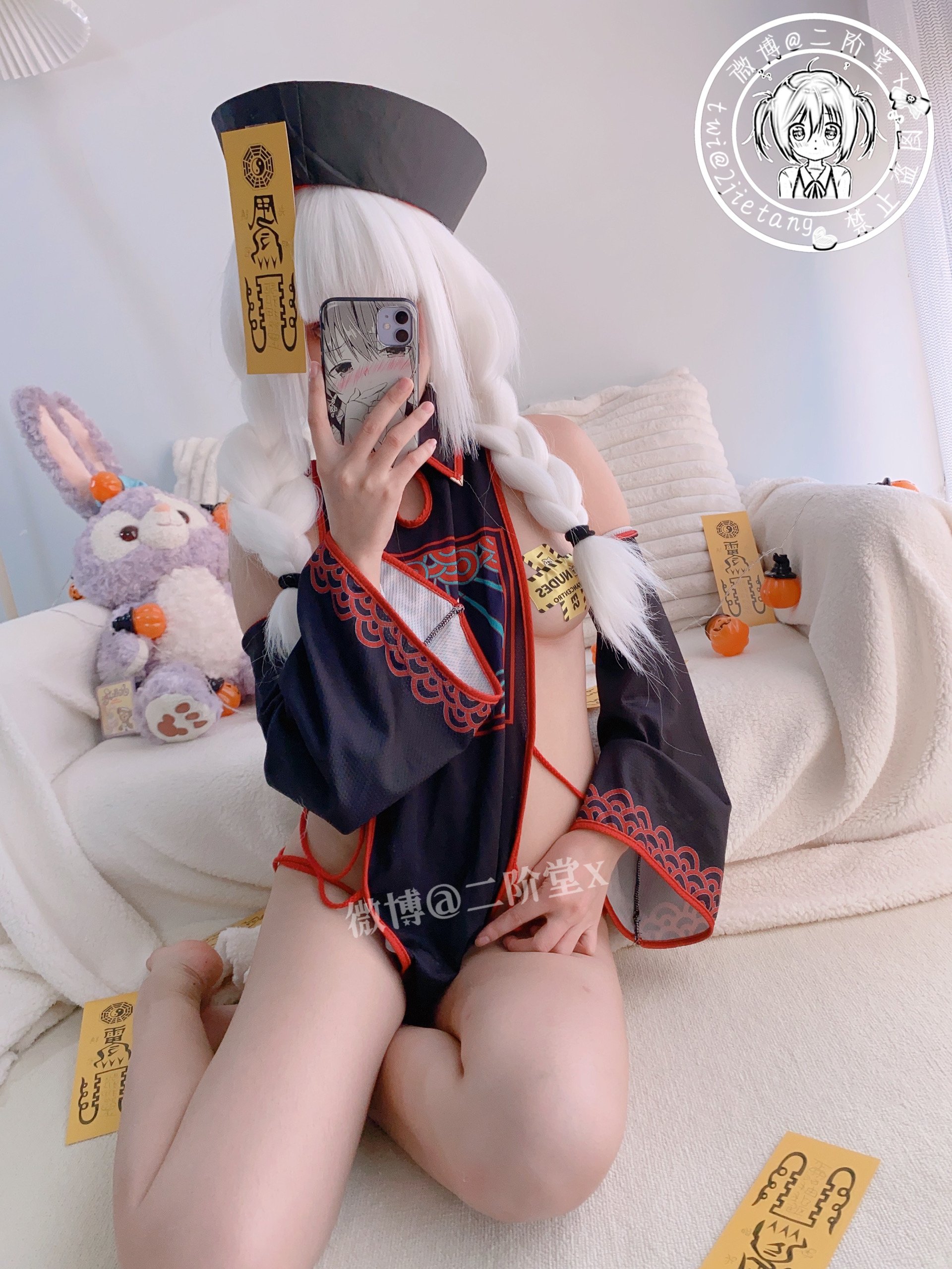 二阶堂 僵尸