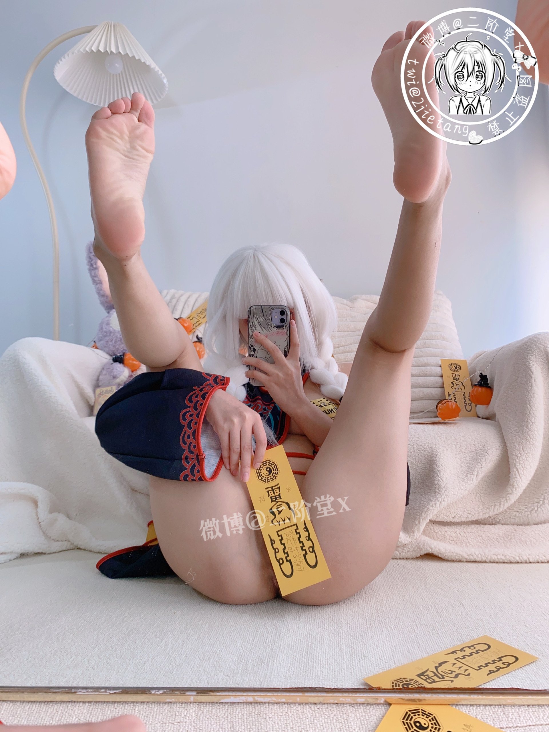 二阶堂 僵尸