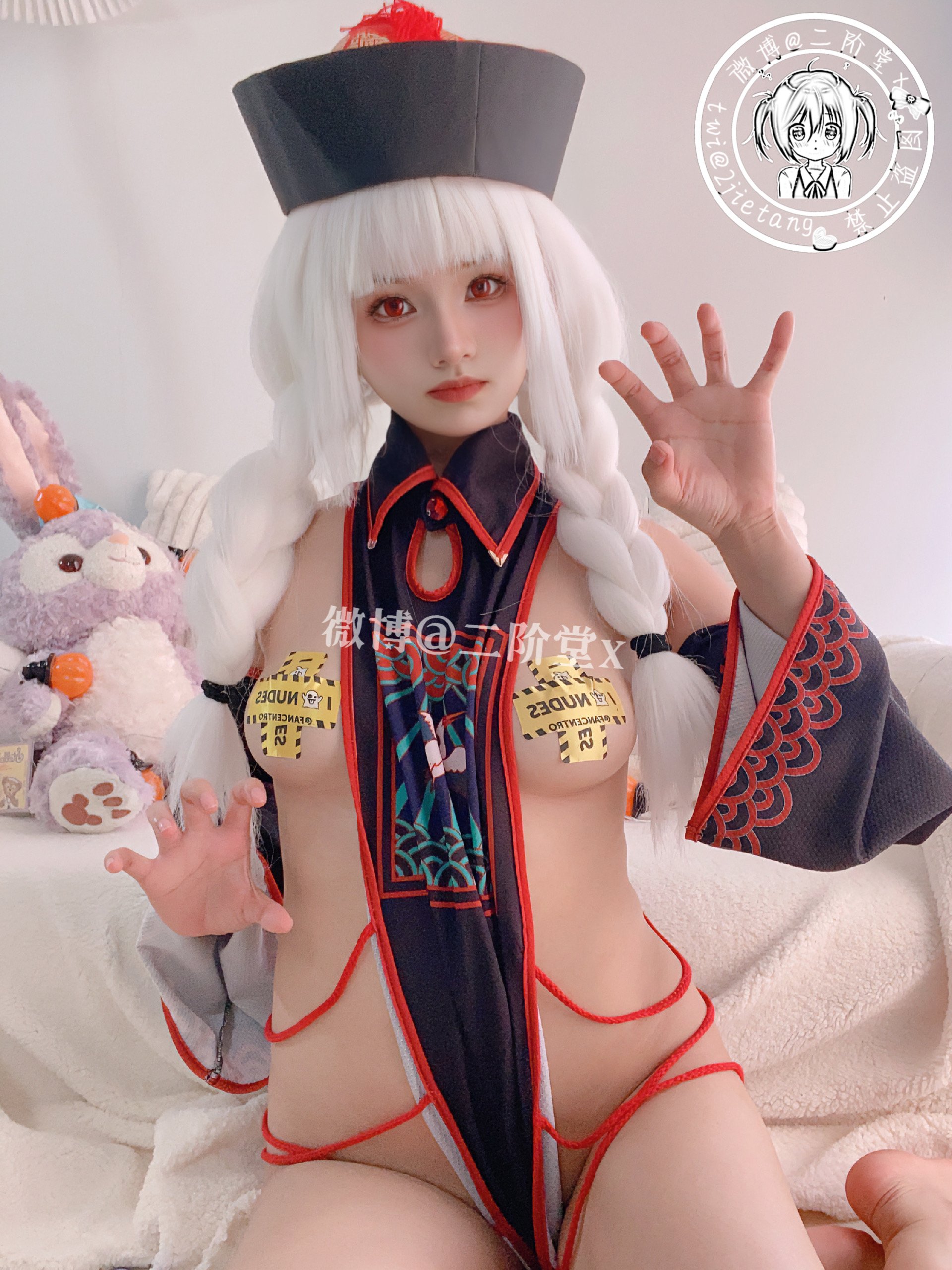 二阶堂 僵尸