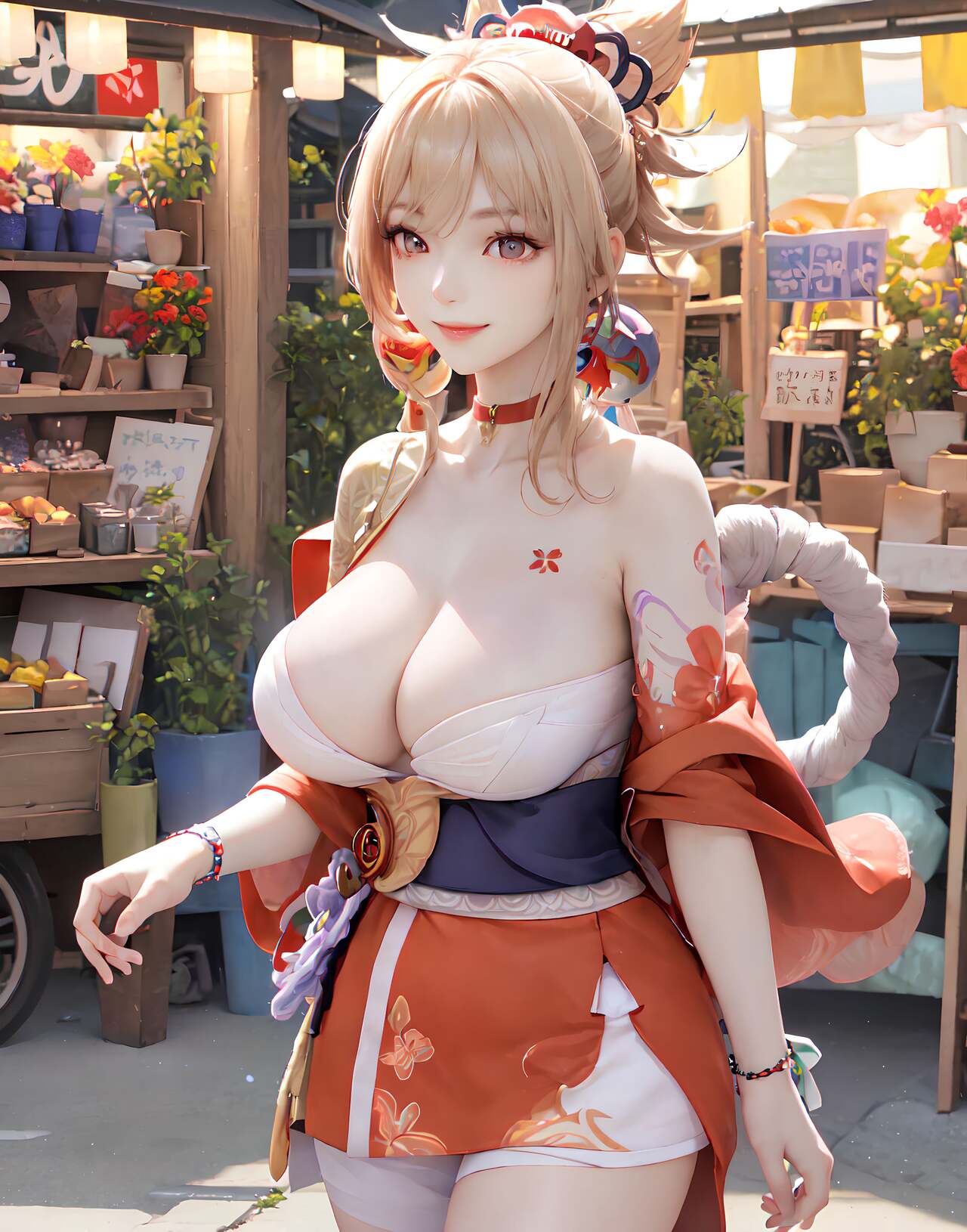 บทที่ 379 ที่สร้างโดย AI