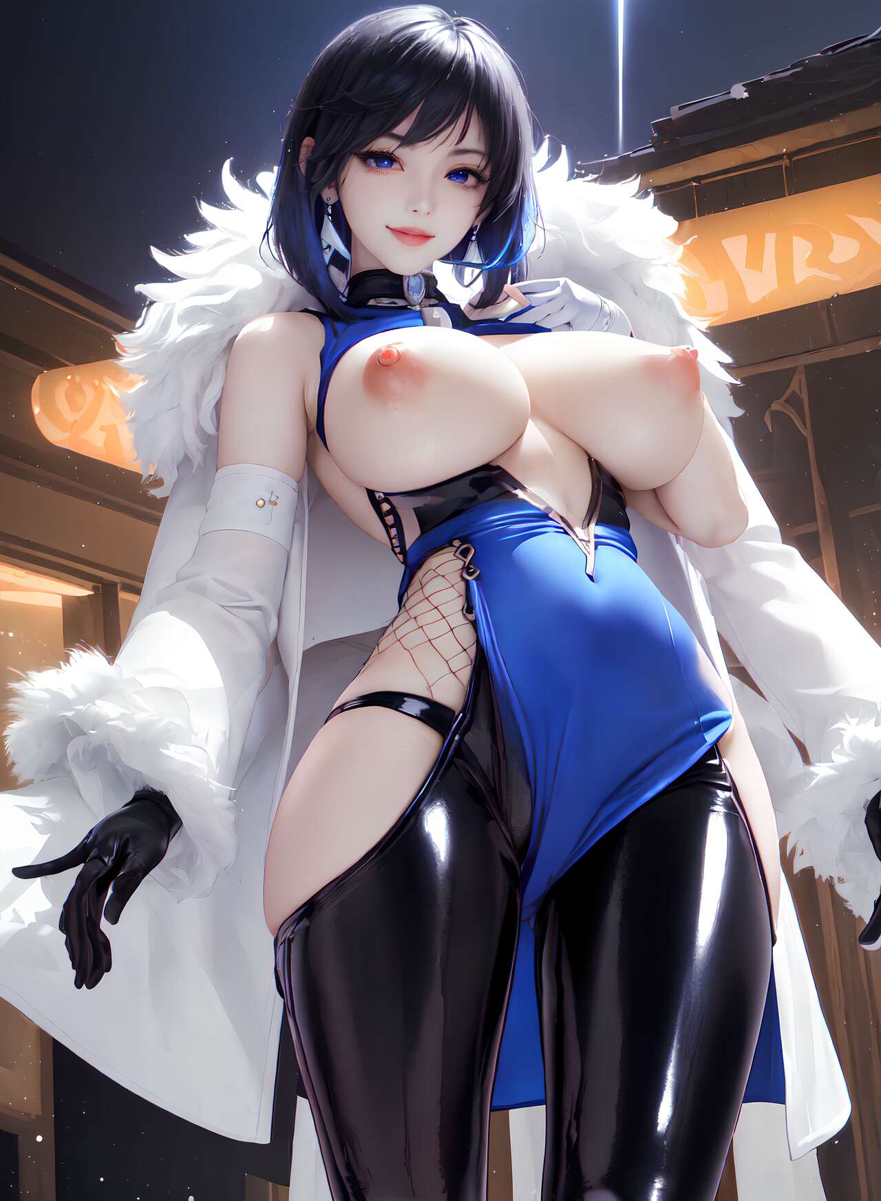 Chương 379 Được Tạo bởi AI