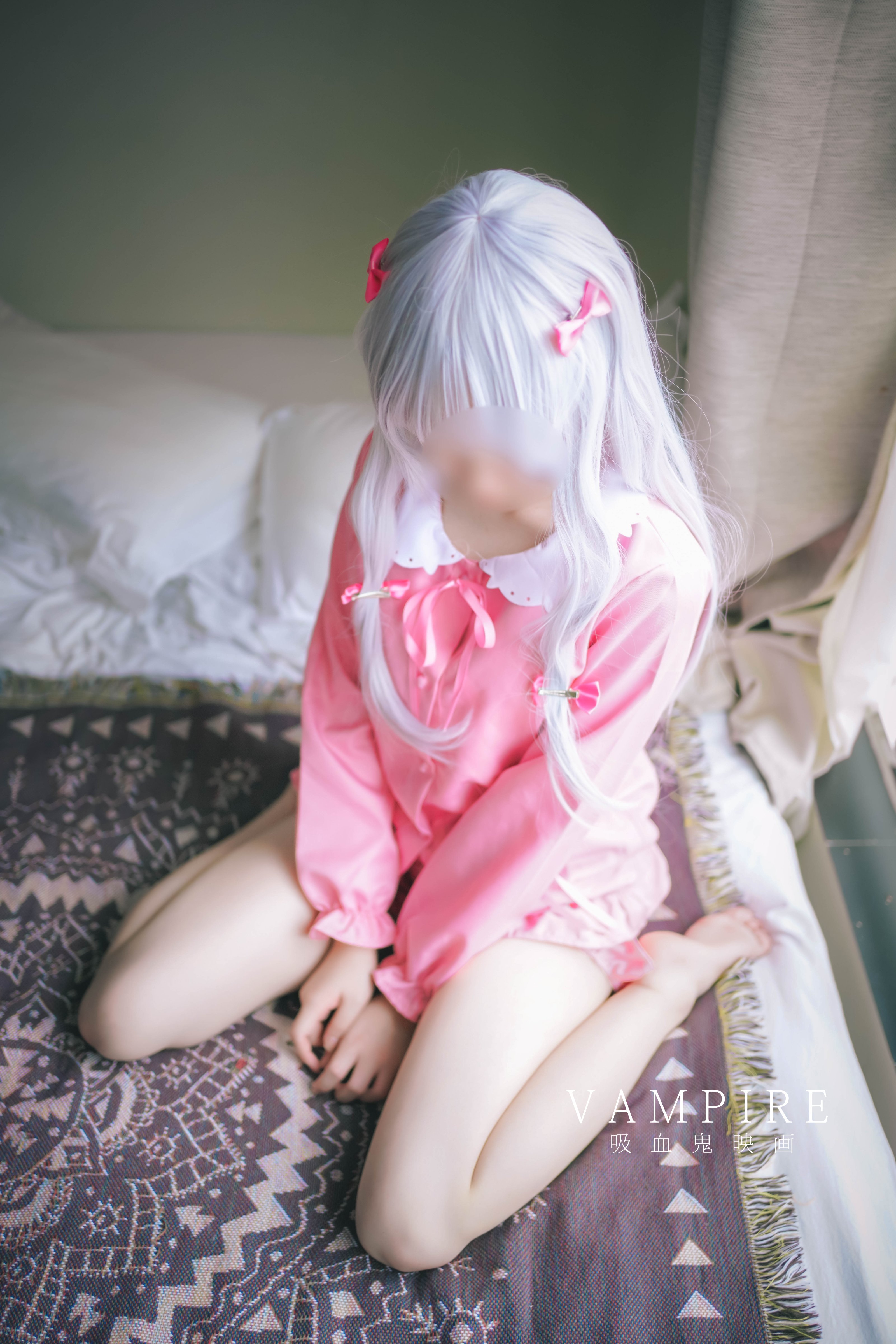 Phim ma cà rồng] Izumi Sayumi