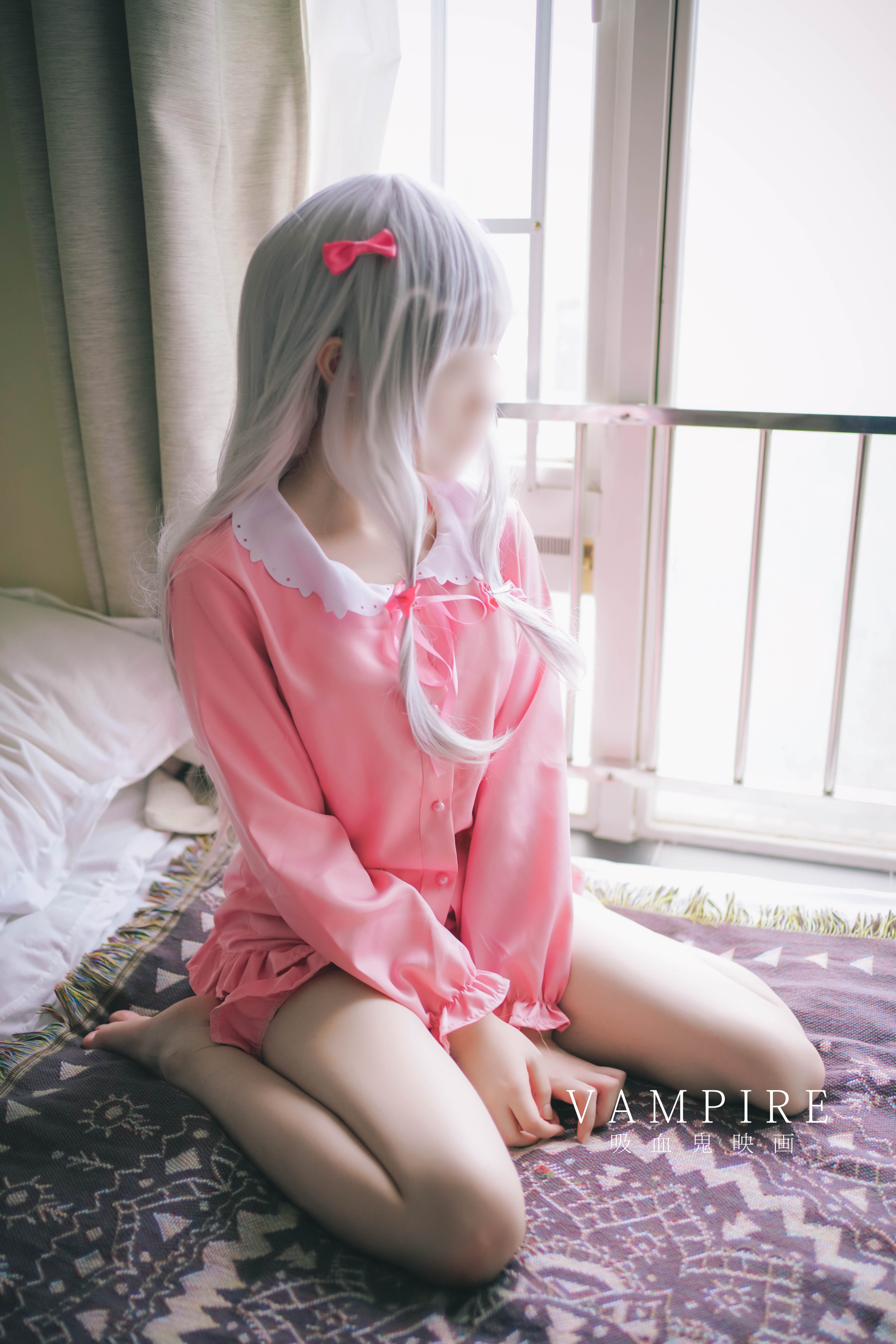 Phim ma cà rồng] Izumi Sayumi