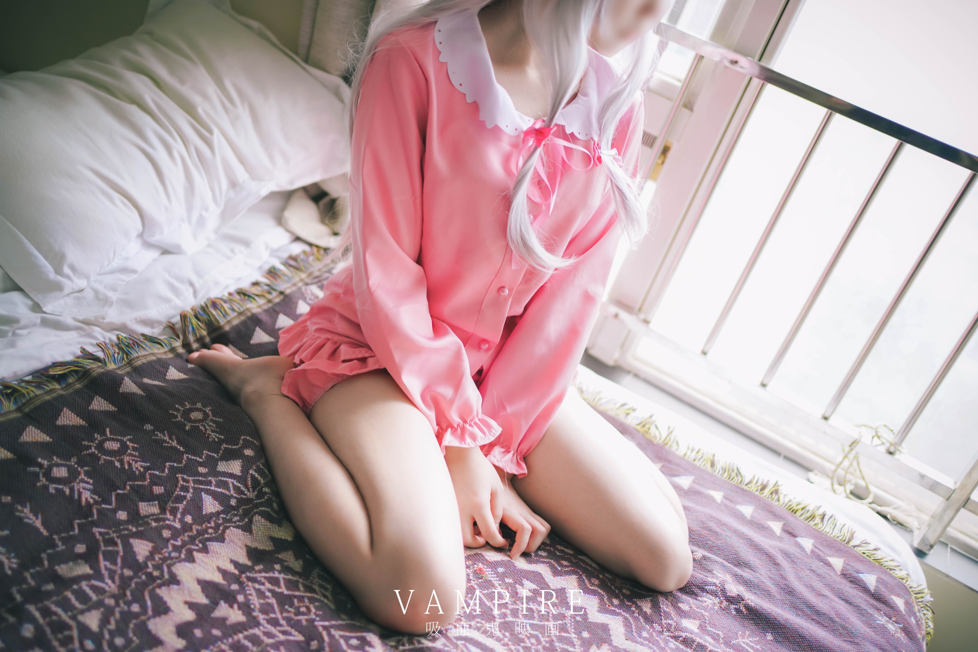 Phim ma cà rồng] Izumi Sayumi