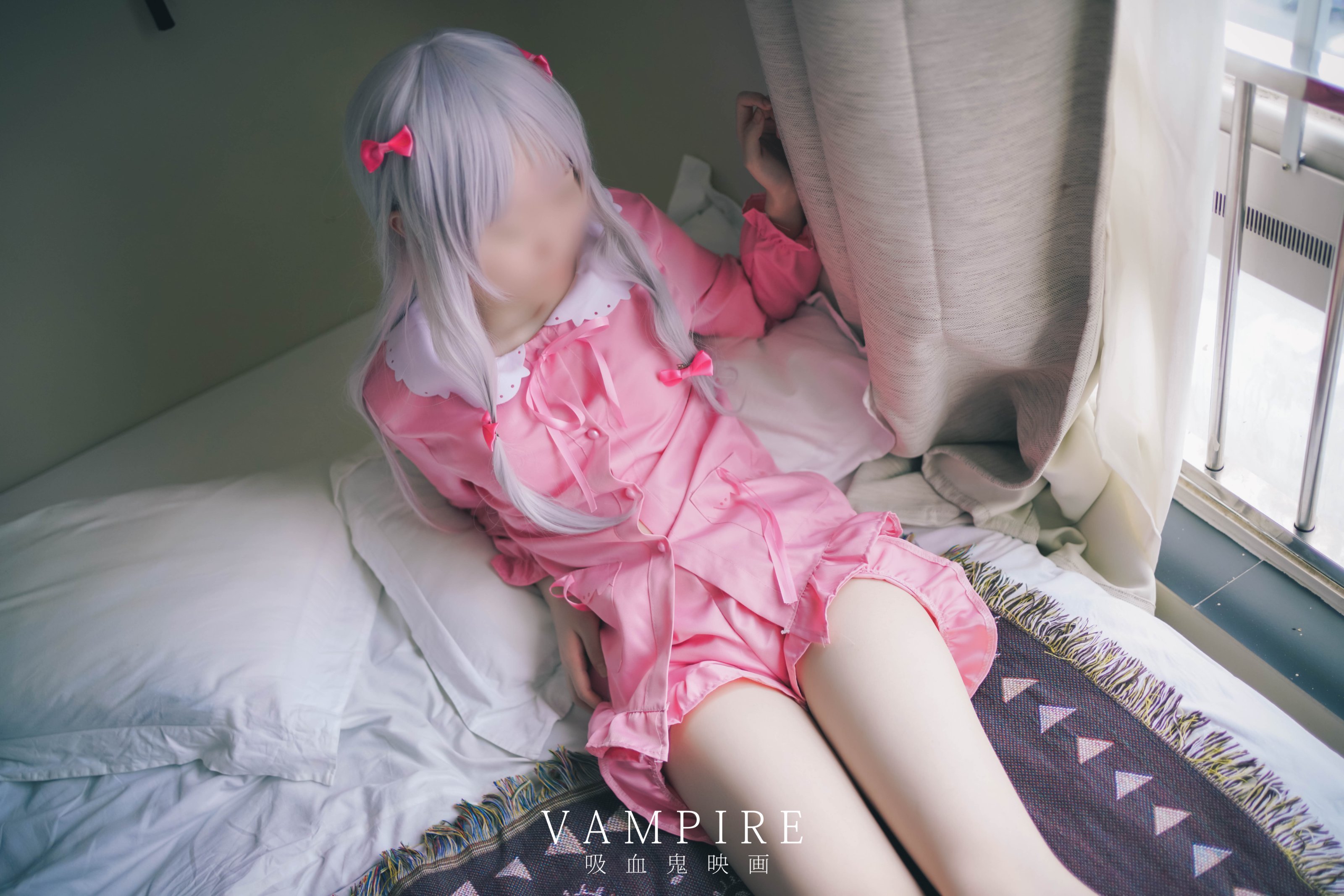 Phim ma cà rồng] Izumi Sayumi