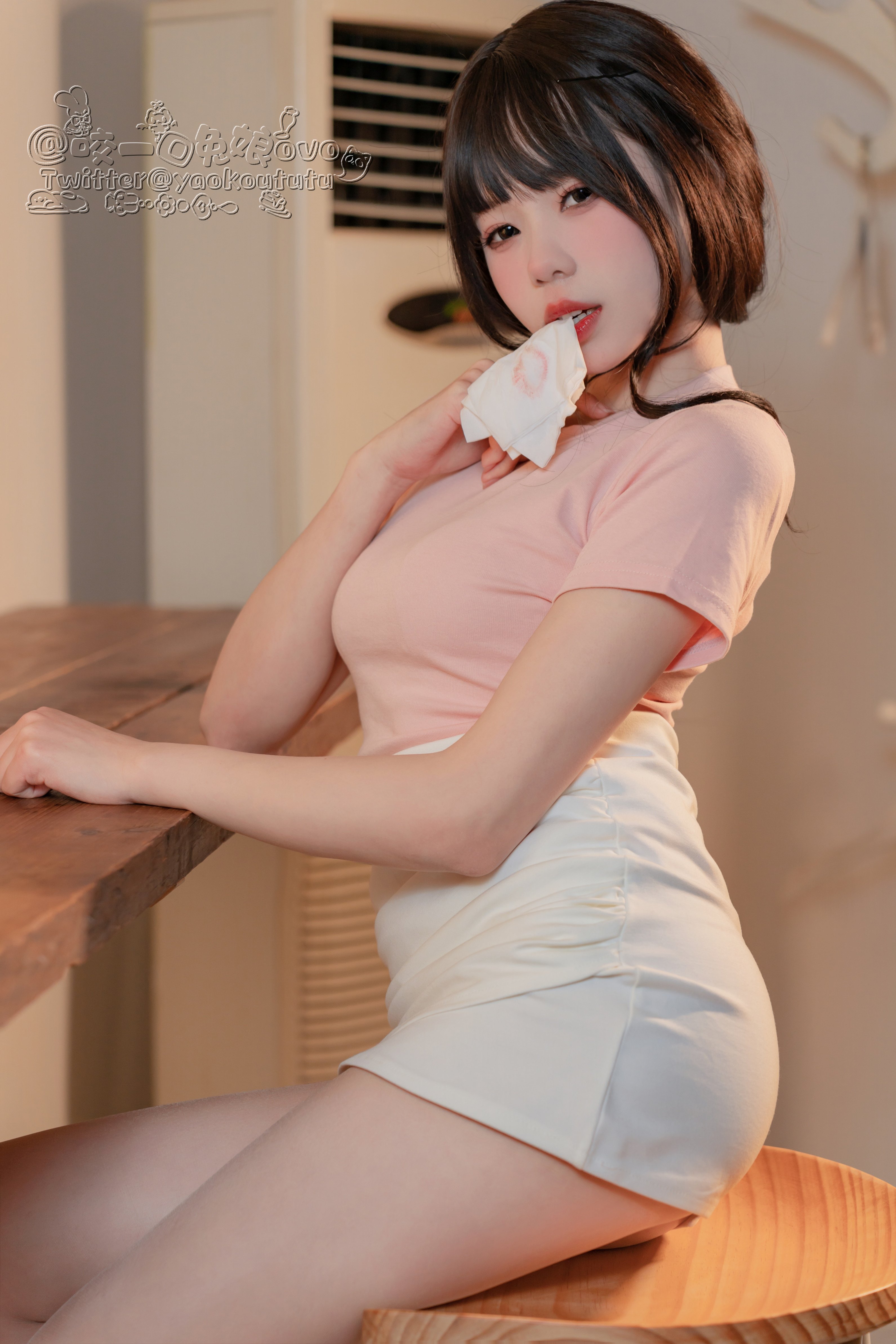 กัดหนึ่งคำ ตุ๊เหนียงovo - การล่อลวงให้กลับบ้าน