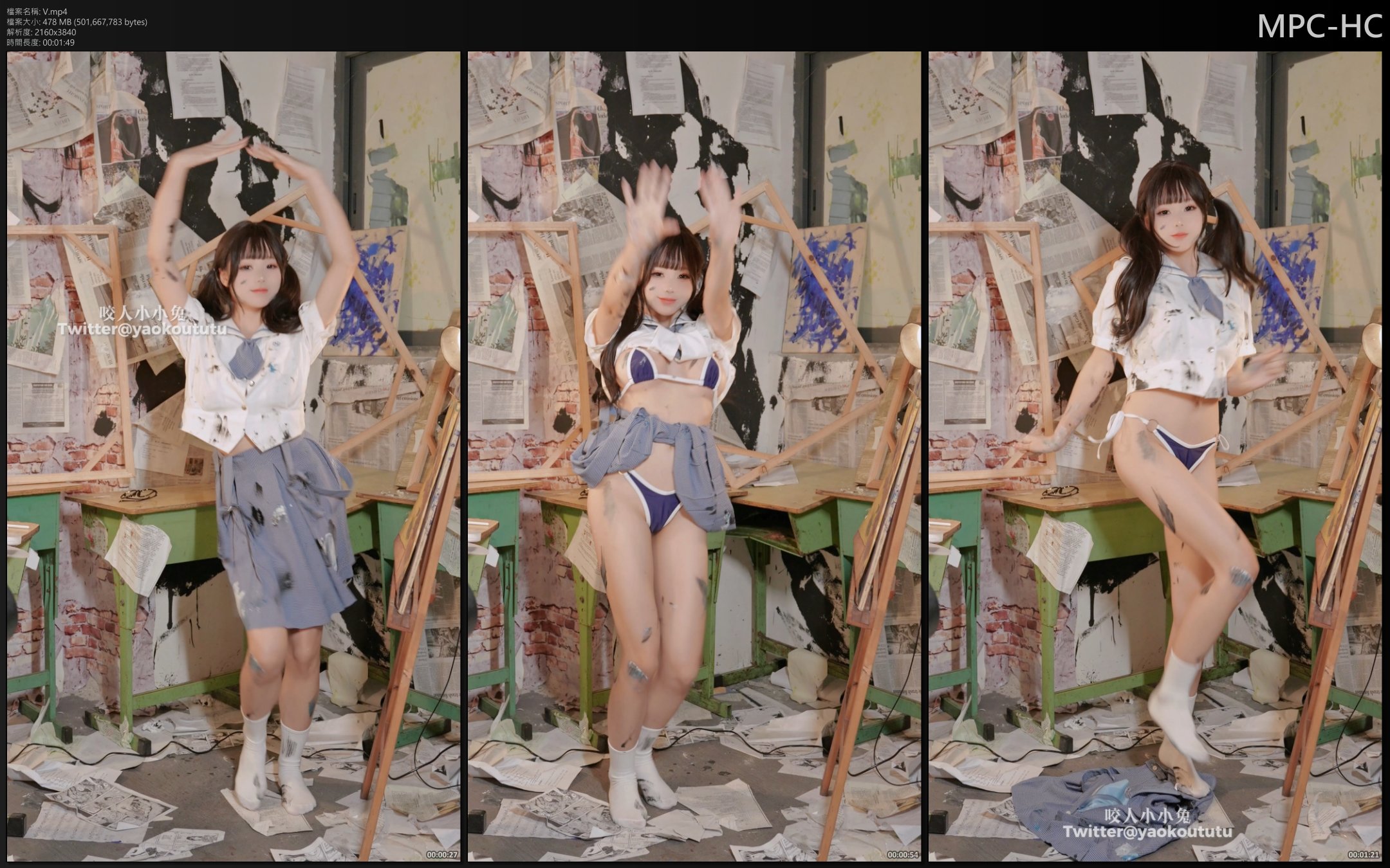 兎娘を一口かむ ovo - 未成名画作