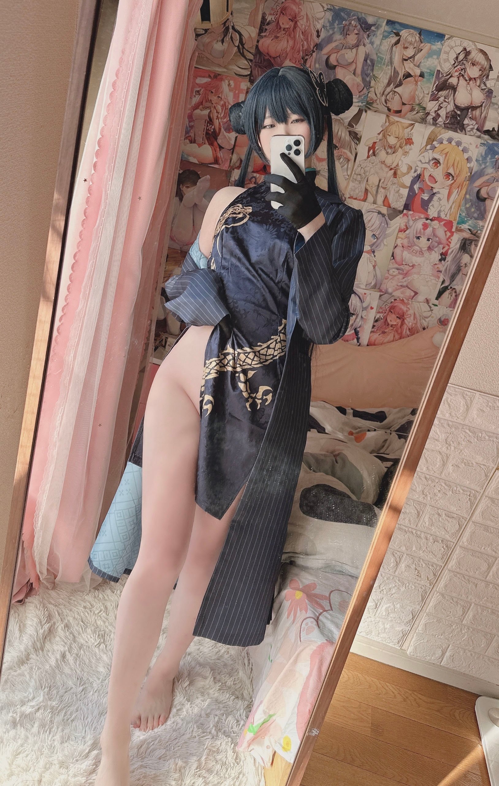 Xidaidai - Kisaki