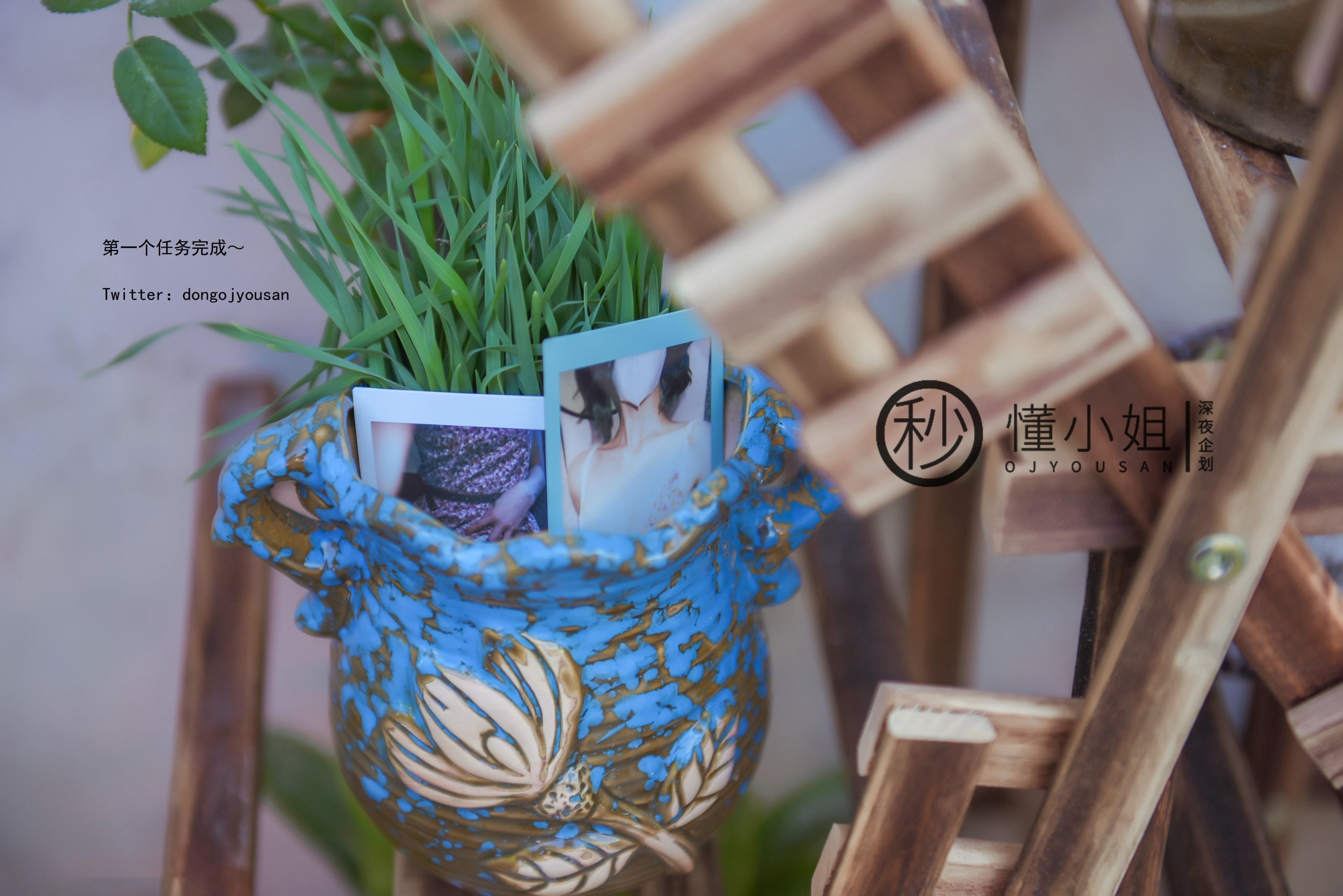 Kế hoạch đêm khuya] Đổng tiểu thư - Nhiệm vụ Polaroid