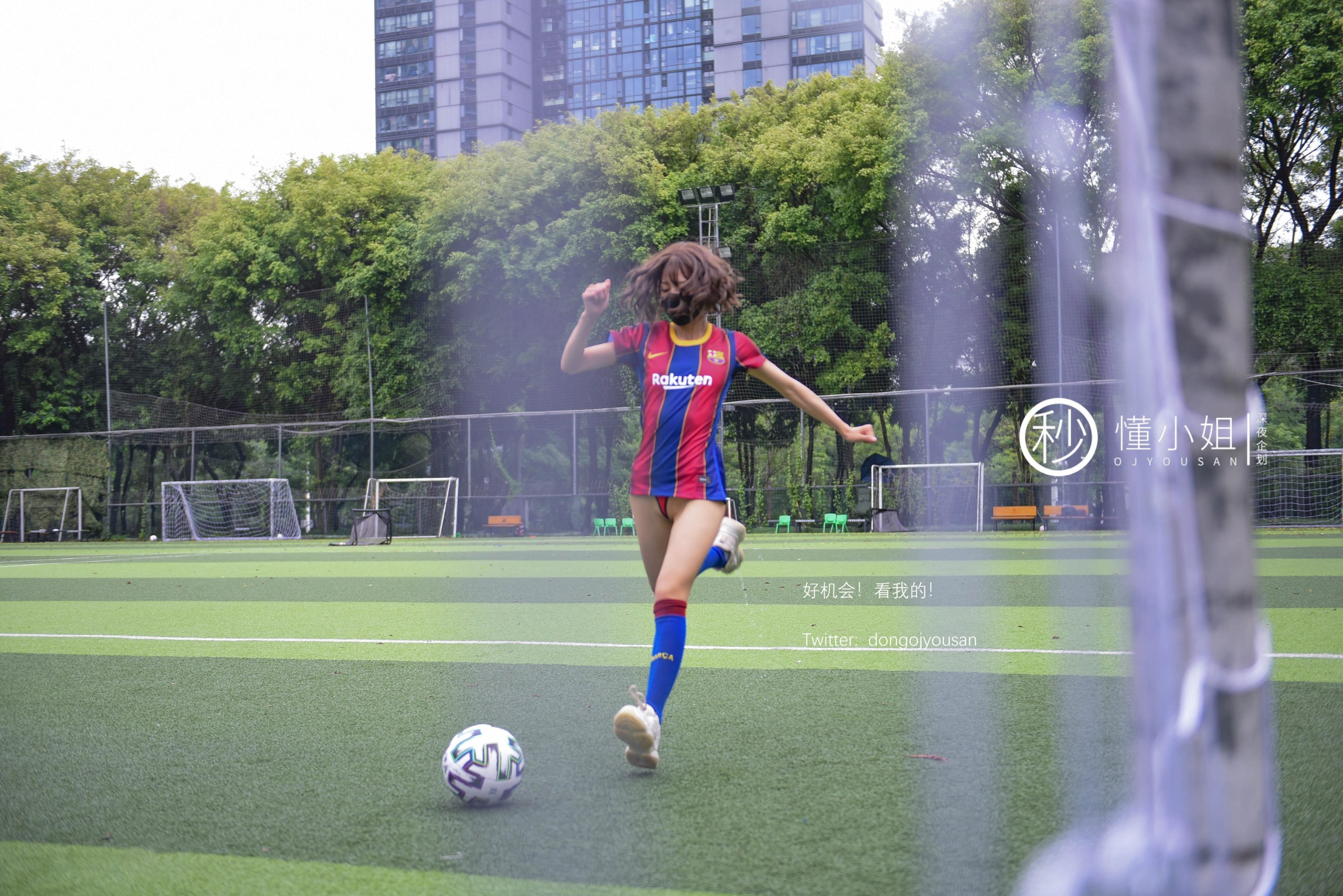 Late Night Planning] Dong Xiaojie - Football Babe