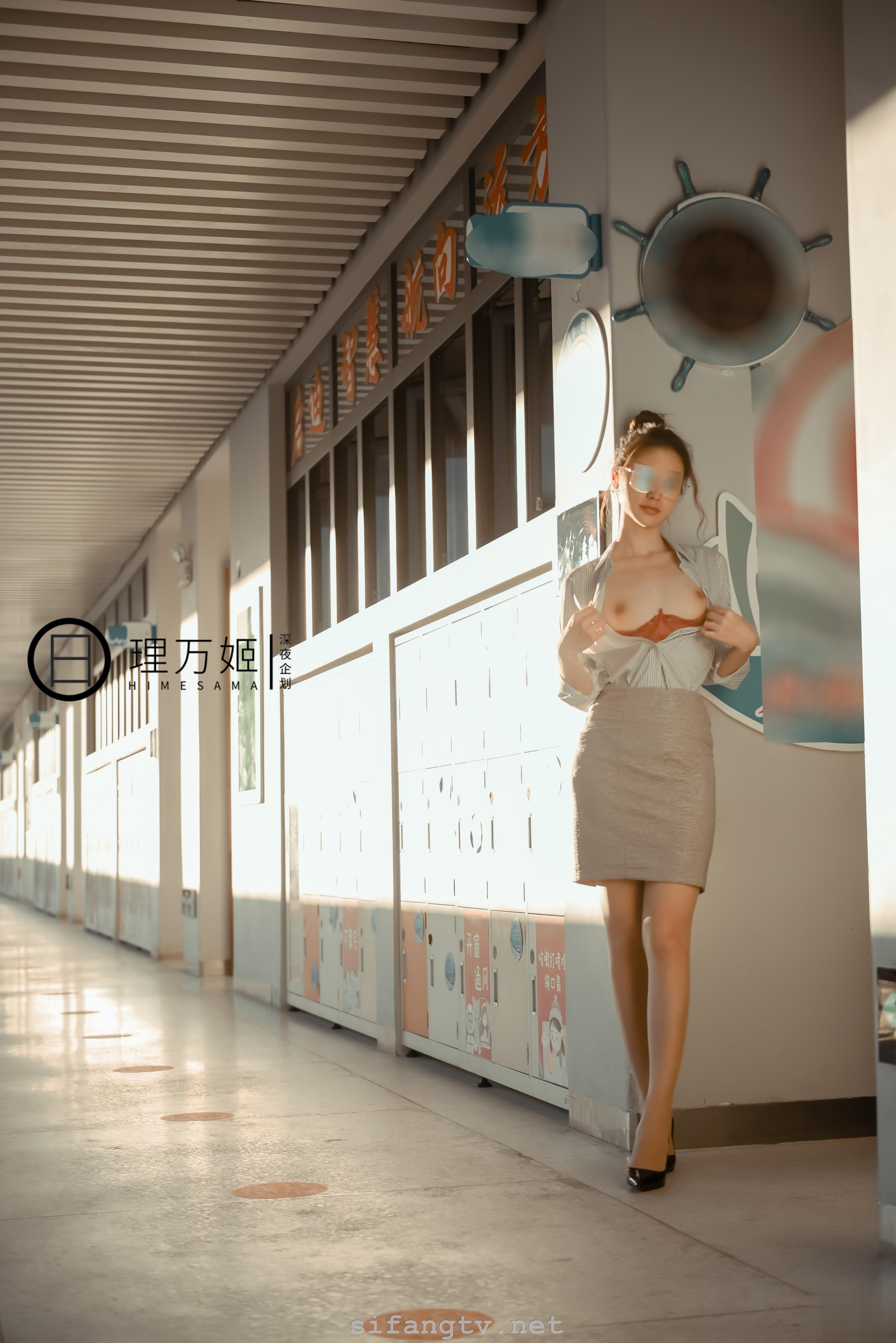 Thập Dạ Kế Hoạch] Lý Vạn Cơ - Nữ Giáo Viên Sau Giờ Học 1