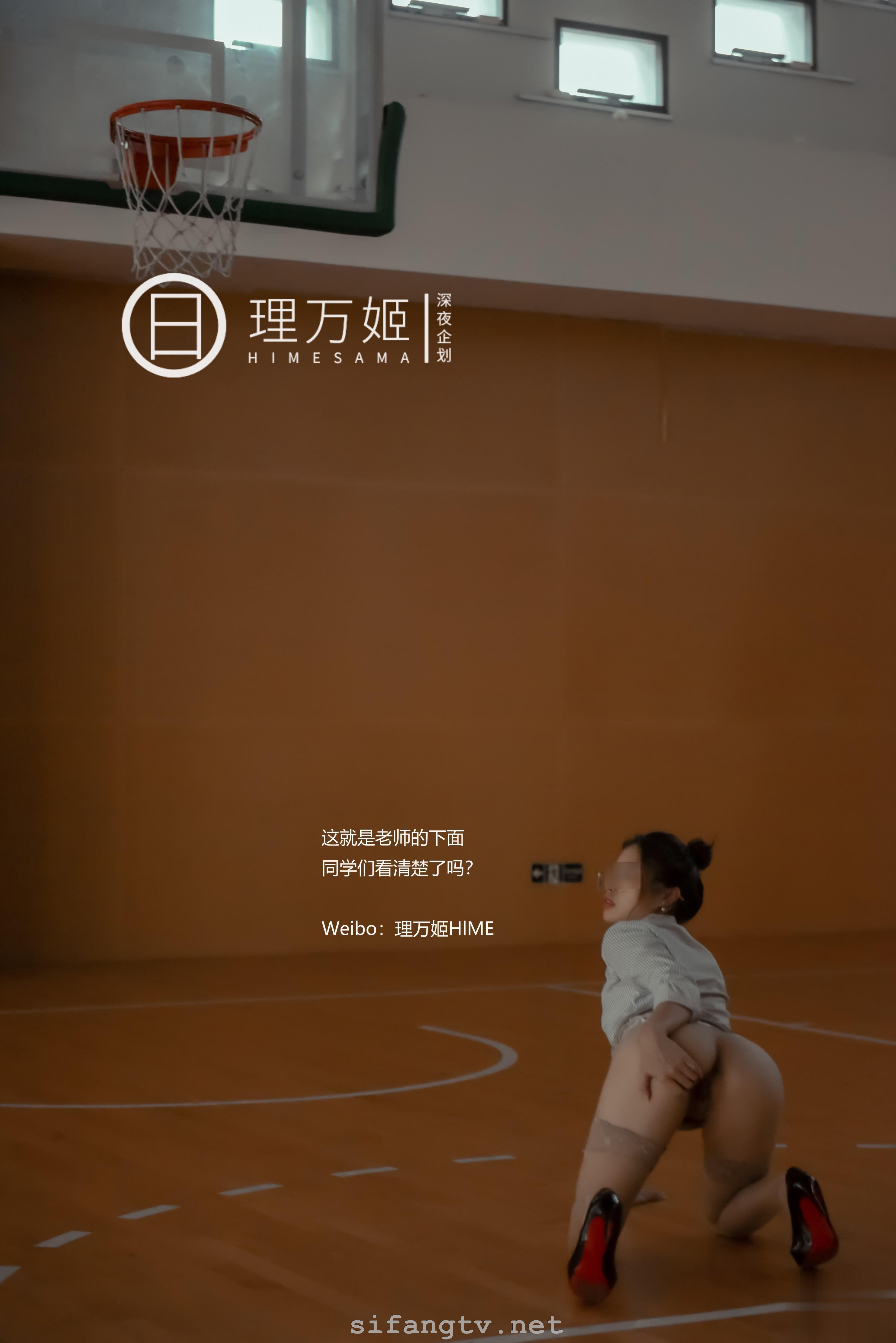 深夜企劃] 理萬姬 - 放課後的女性教師1