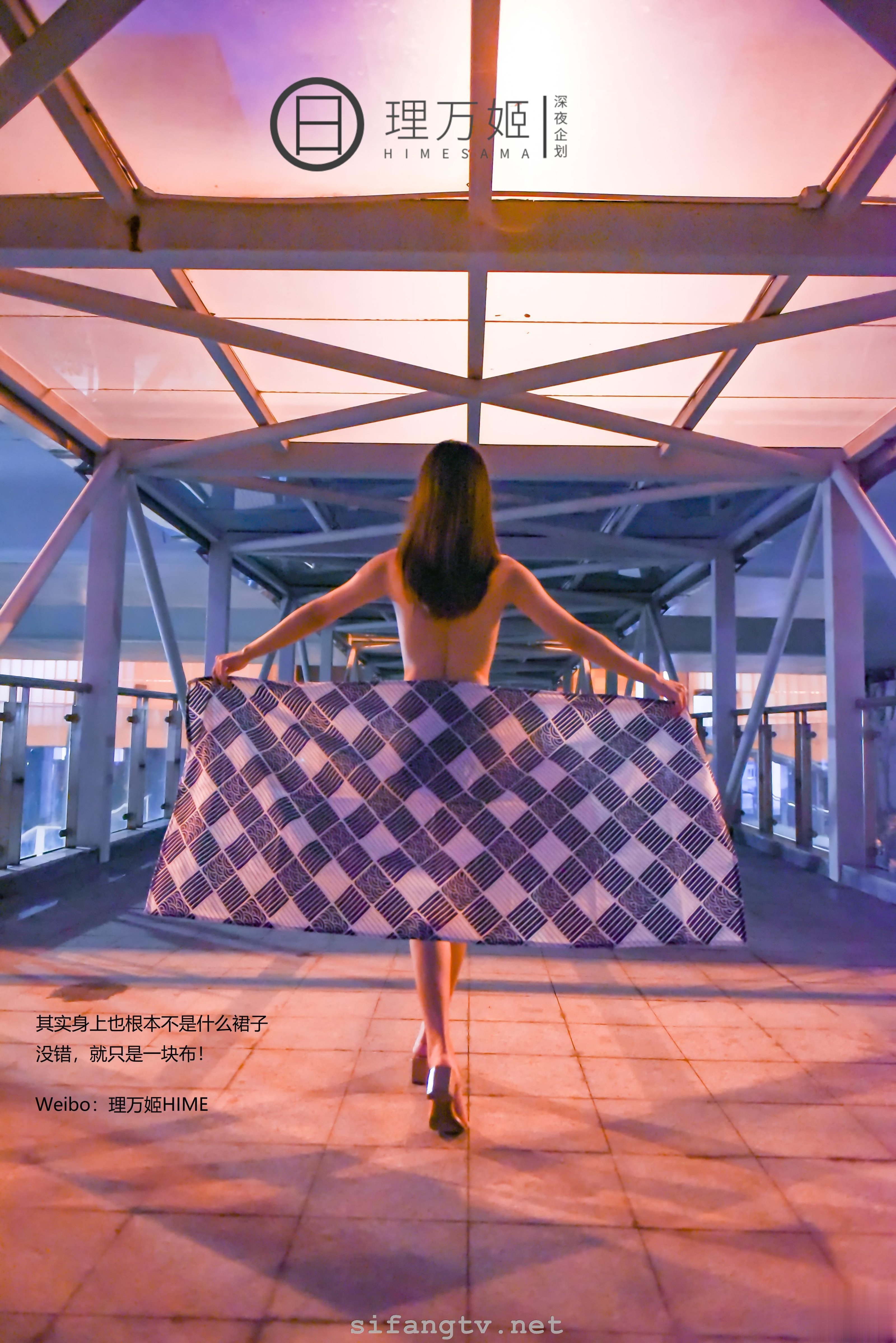 深夜企画] リワンキ - 市場露出露店