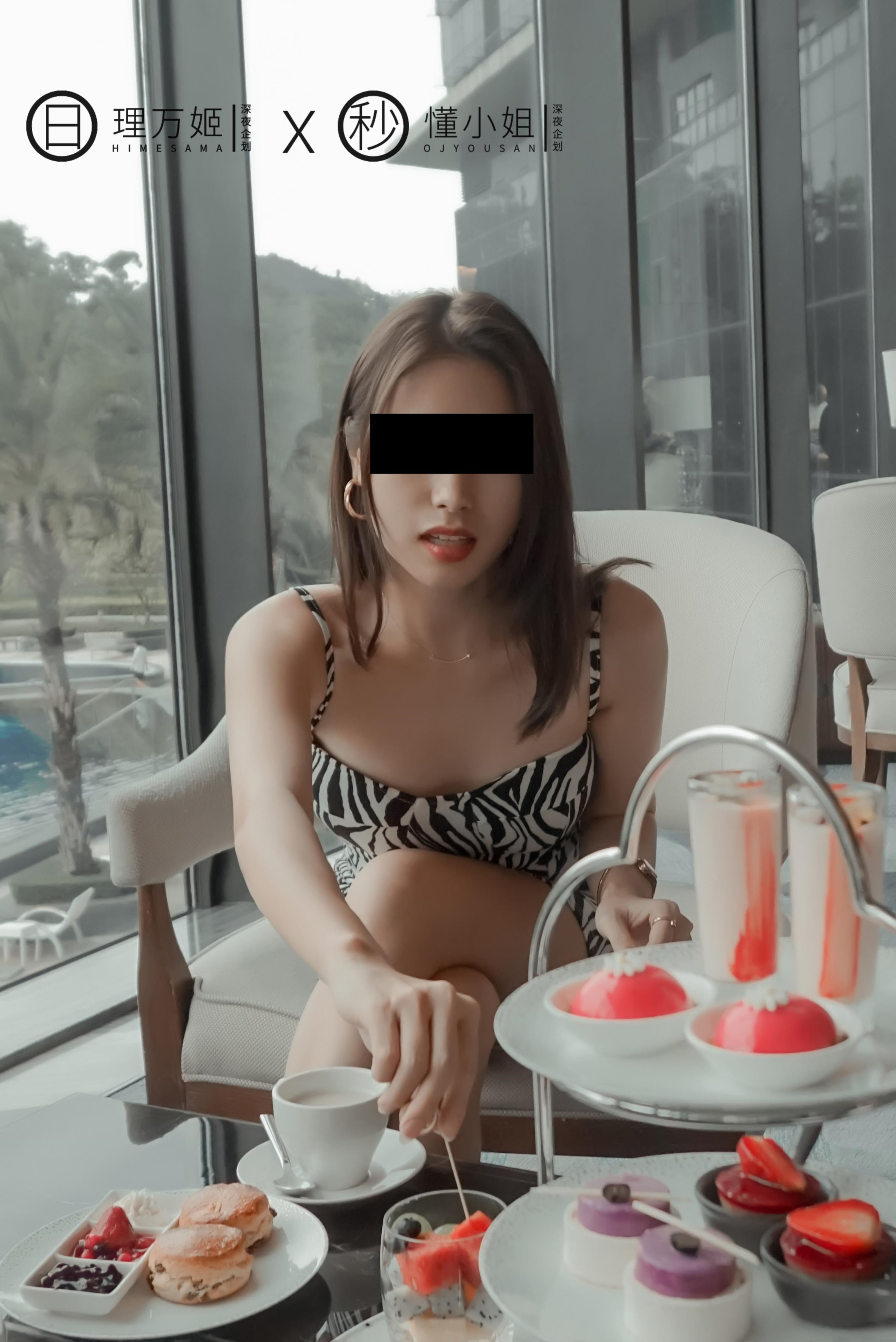 [深夜企划] 理万姬×懂小姐 - 闺蜜的露出约会1