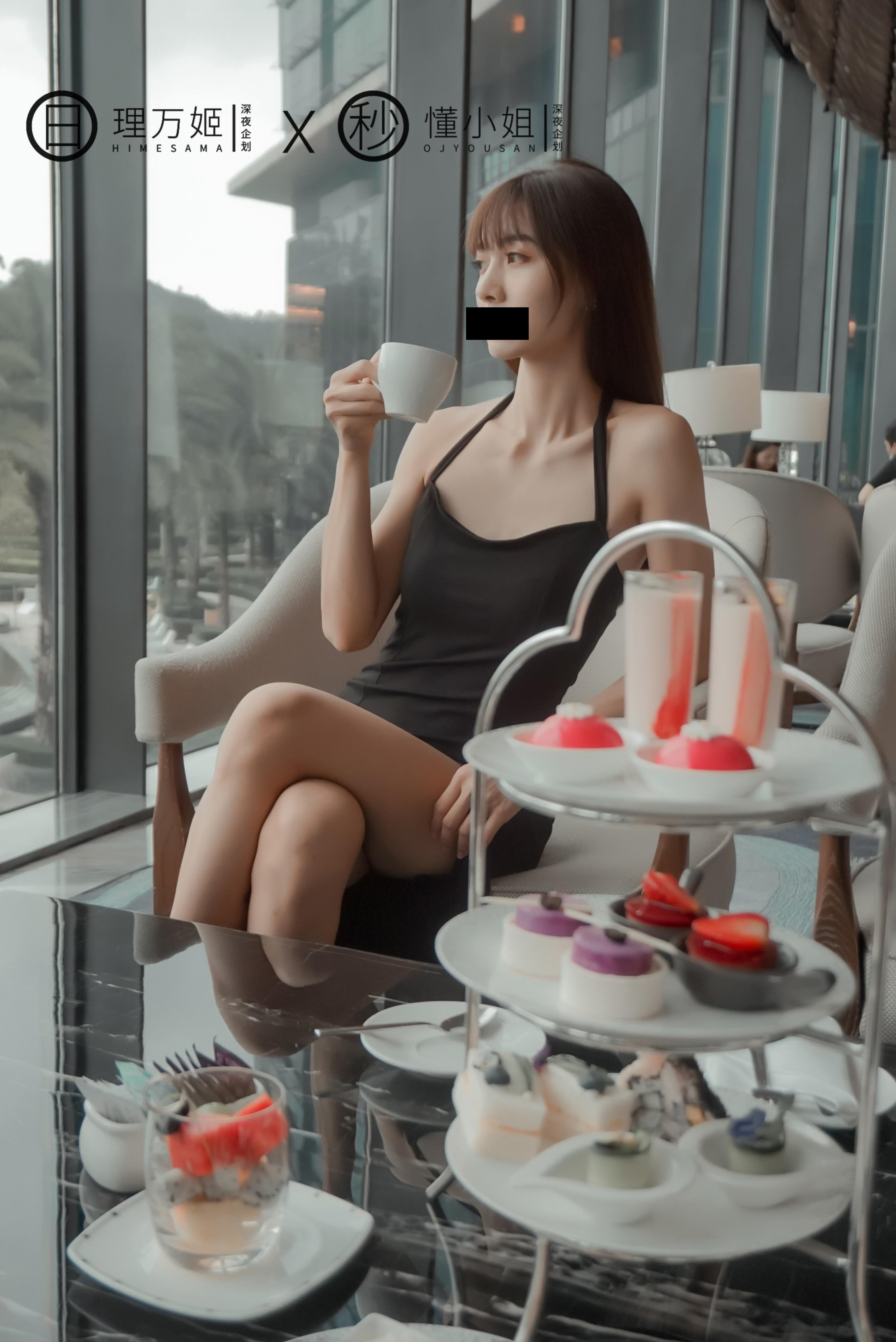 [深夜企划] 理万姬×懂小姐 - 闺蜜的露出约会1